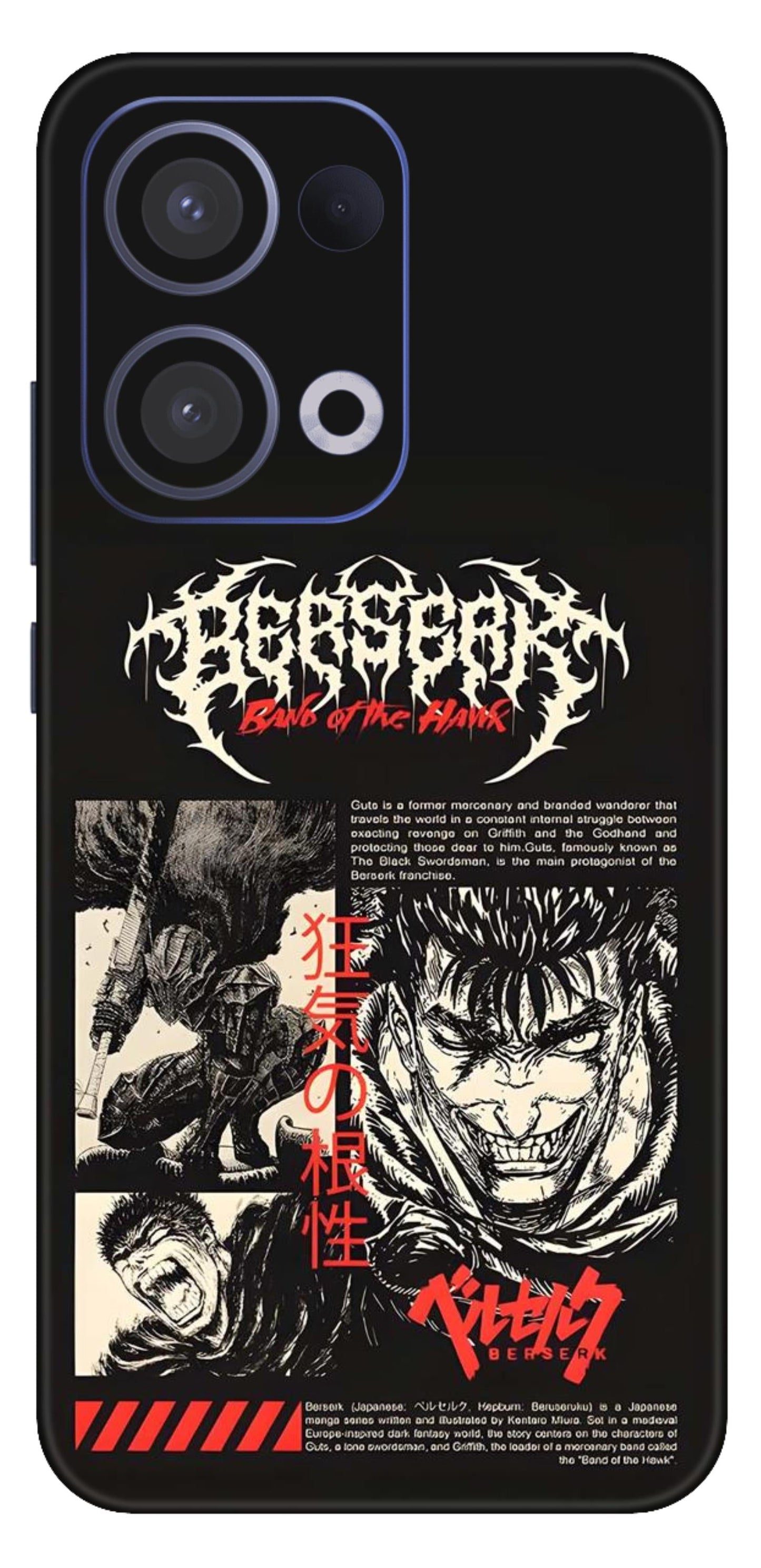 Oppo Reno 13 5G Skins and Wraps