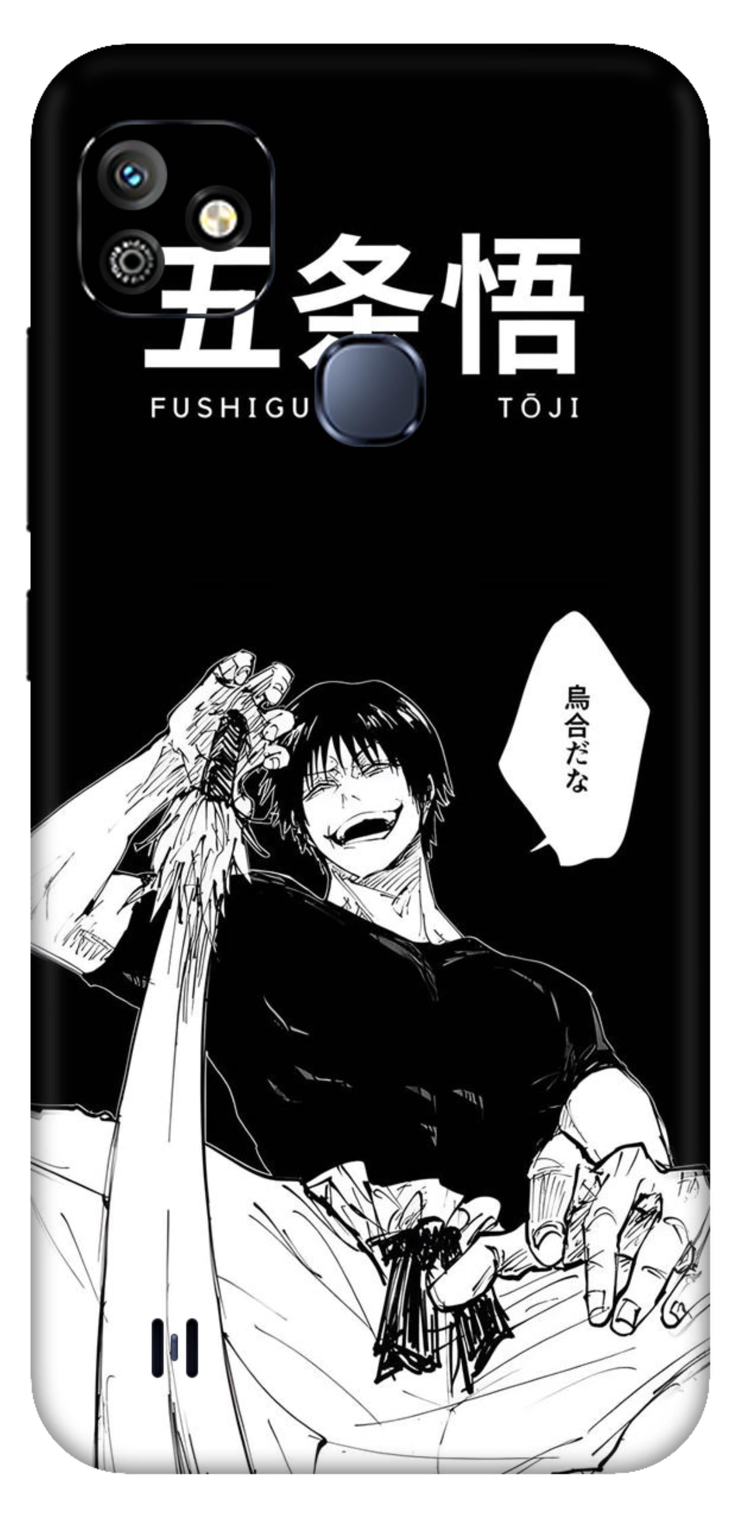 Infinix Smart HD 2021 Skins and Wraps