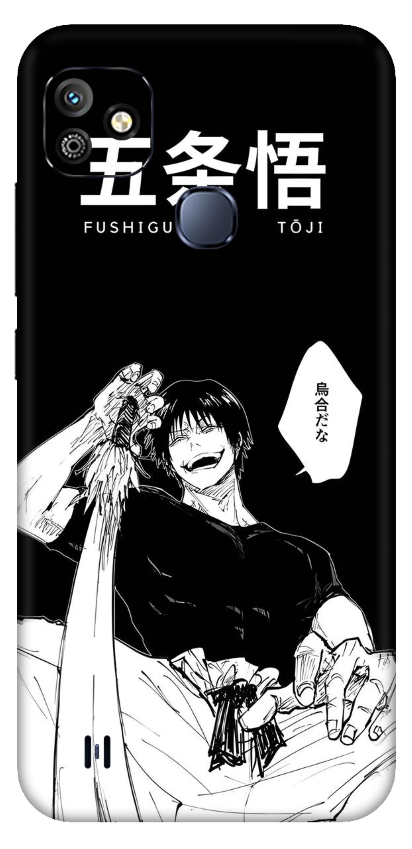 Infinix Smart HD 2021 Skins and Wraps