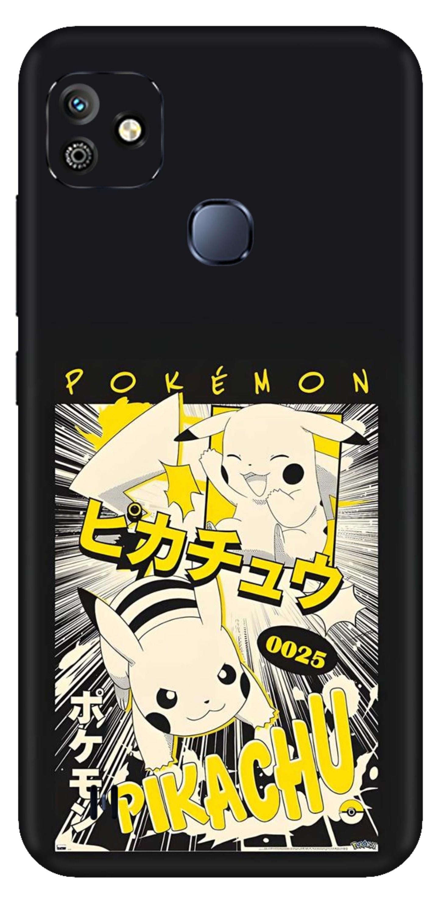 Infinix Smart HD 2021 Skins and Wraps