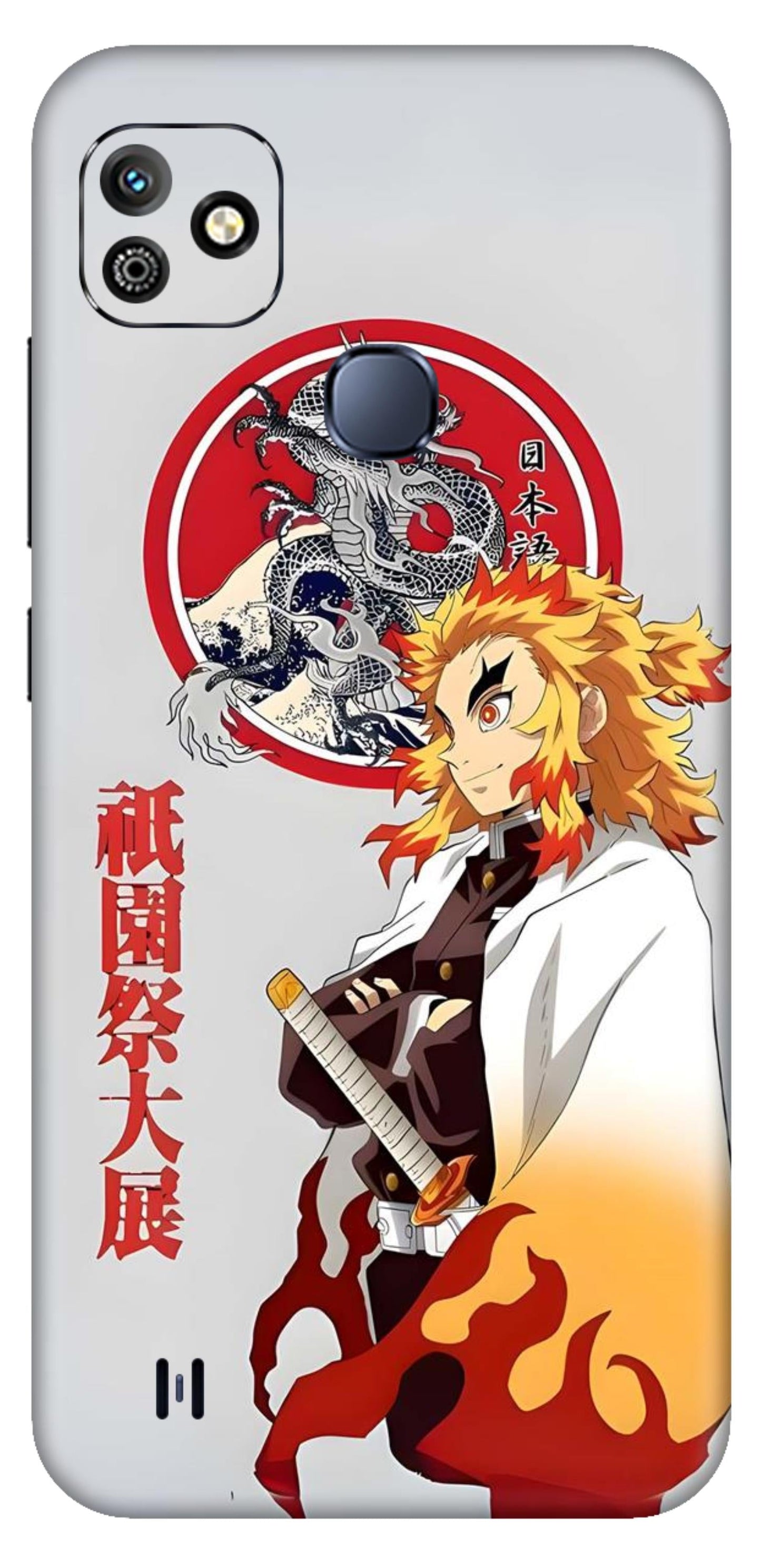 Infinix Smart HD 2021 Skins and Wraps