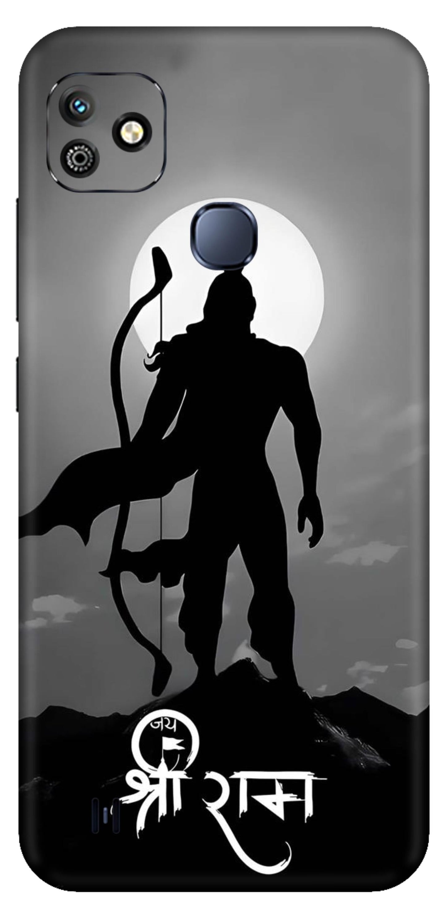 Infinix Smart HD 2021 Skins and Wraps