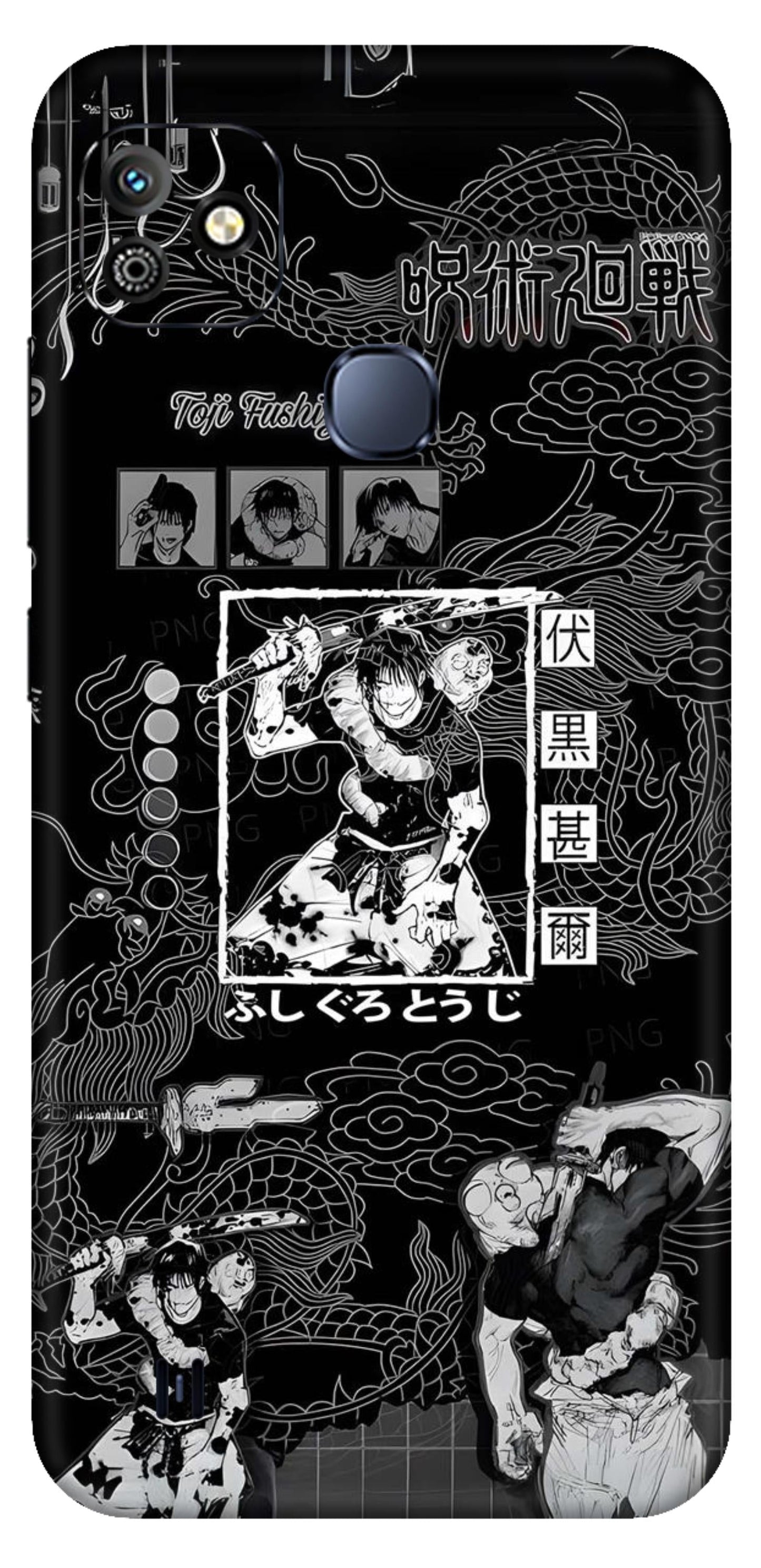 Infinix Smart HD 2021 Skins and Wraps