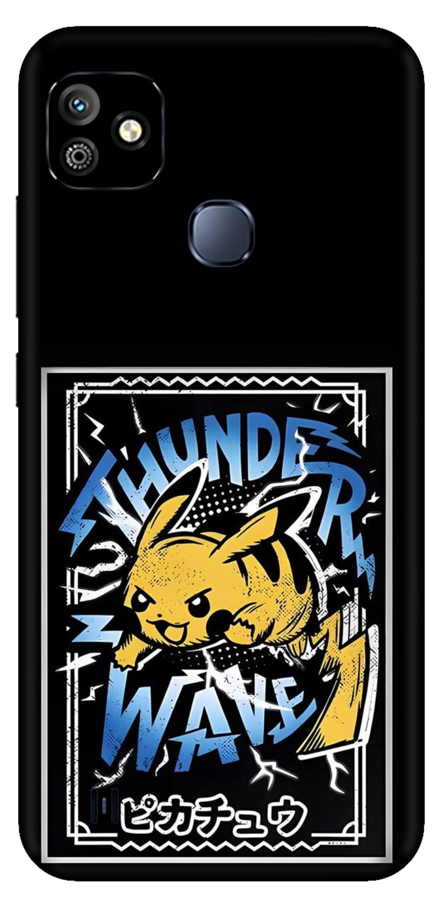 Infinix Smart HD 2021 Skins and Wraps