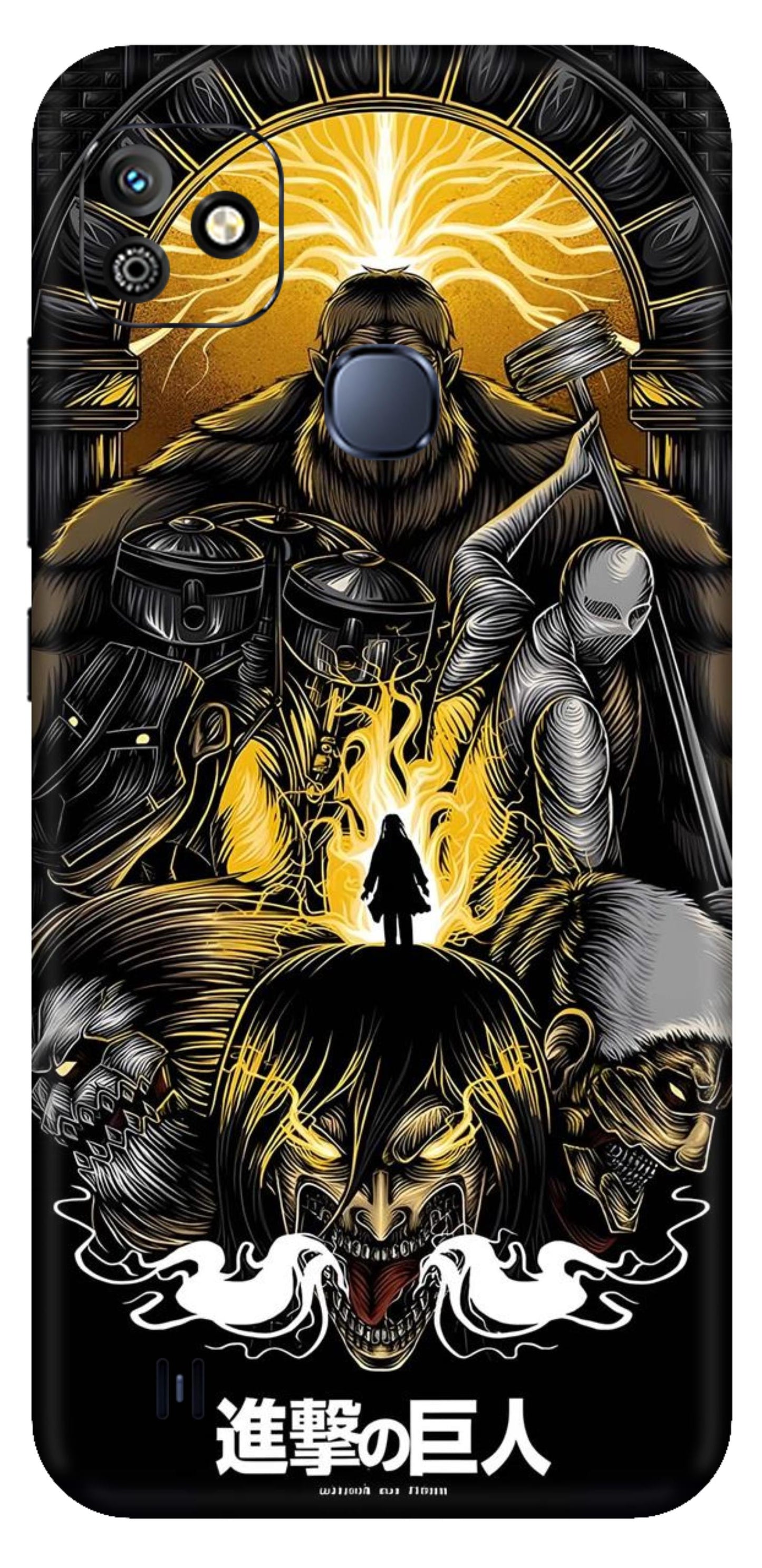 Infinix Smart HD 2021 Skins and Wraps