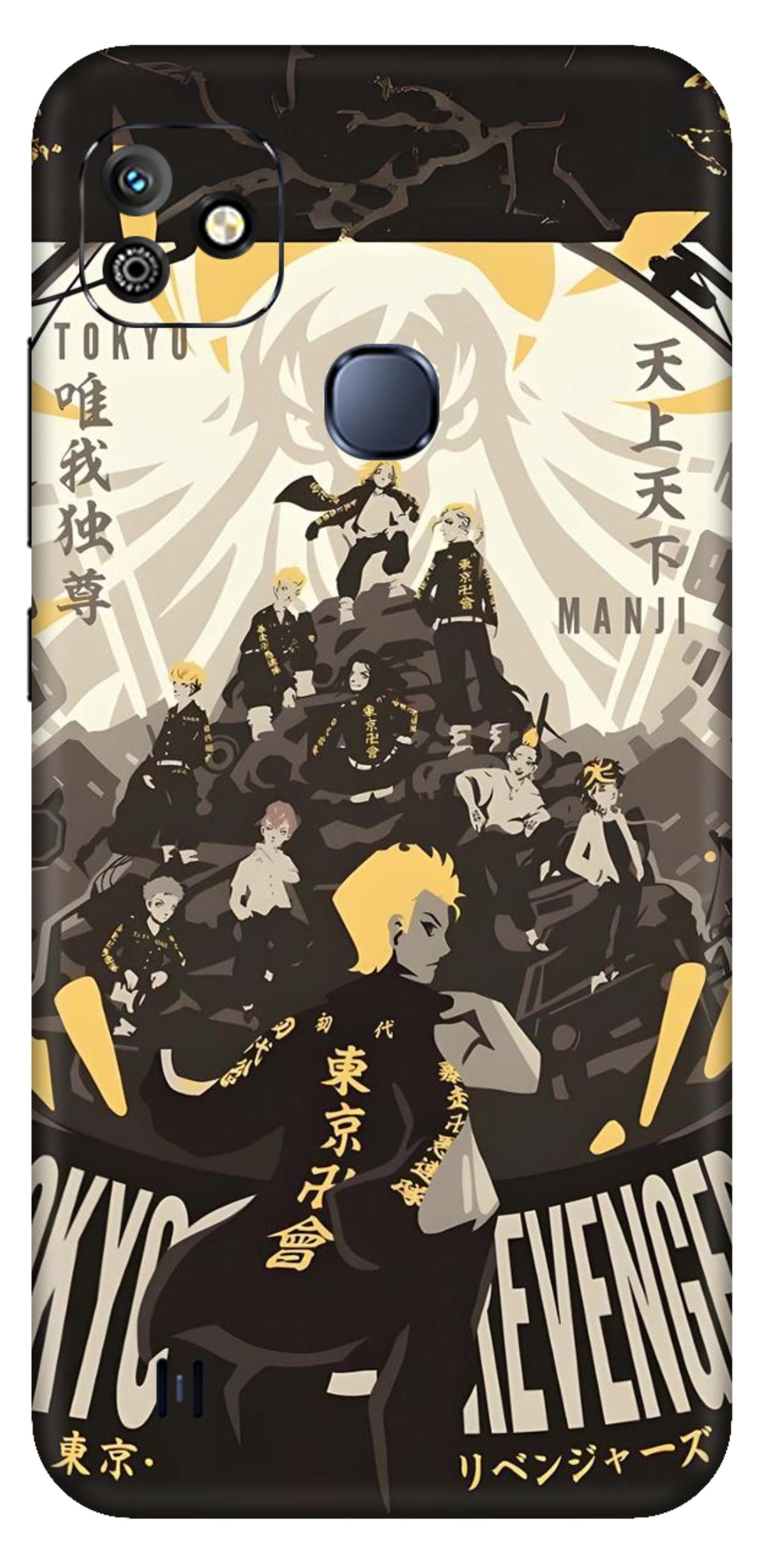 Infinix Smart HD 2021 Skins and Wraps