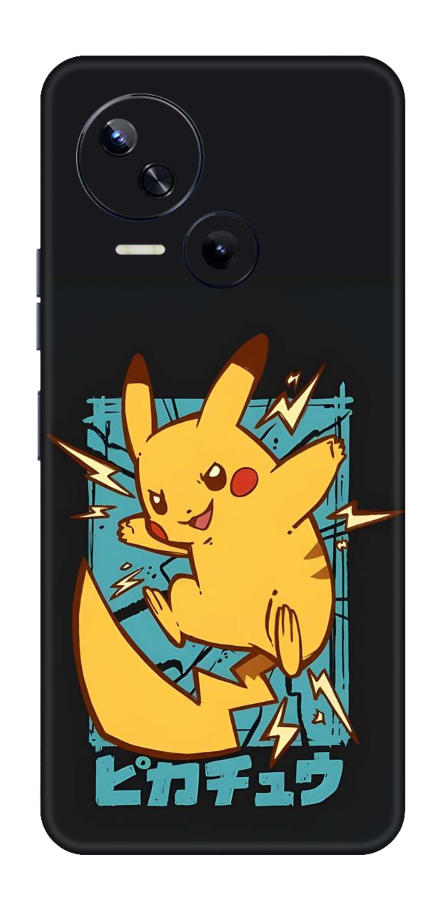 Tecno Spark 10 5G Skins and Wraps