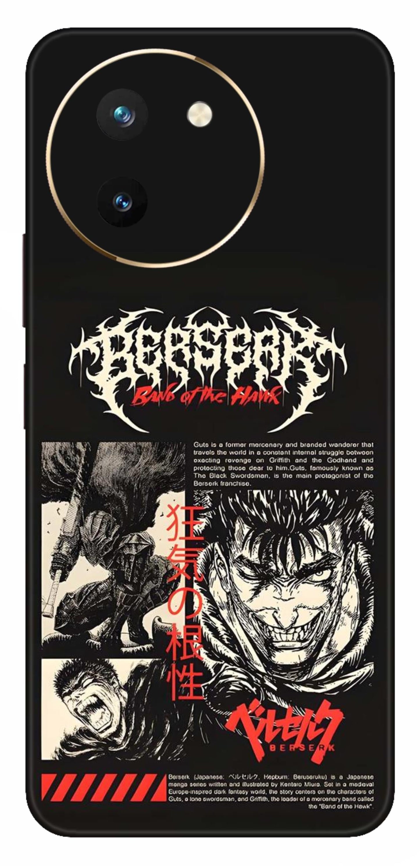 Vivo T3x 5G Skins and Wraps