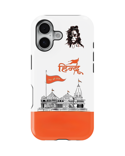 Hindu Gods Tank Case (Hindu)