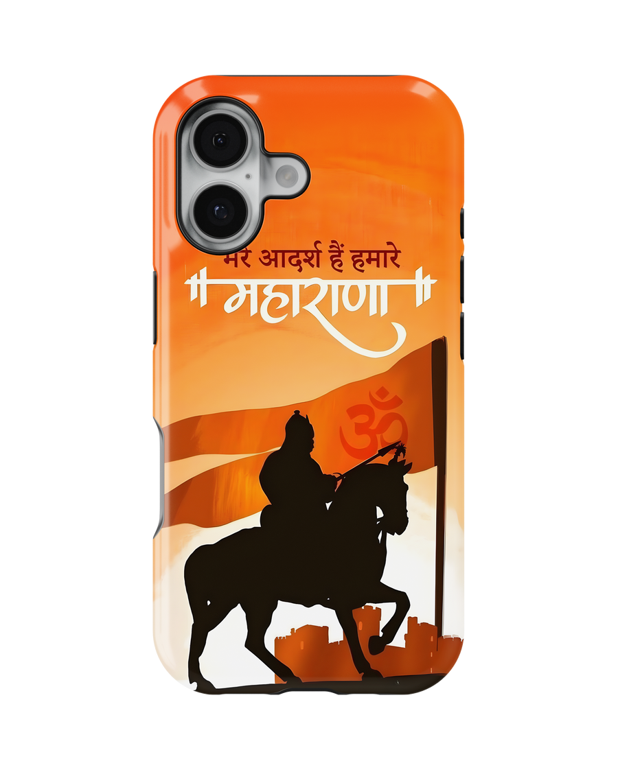 Hindu Gods Tank Case (Maharana Shivaji)