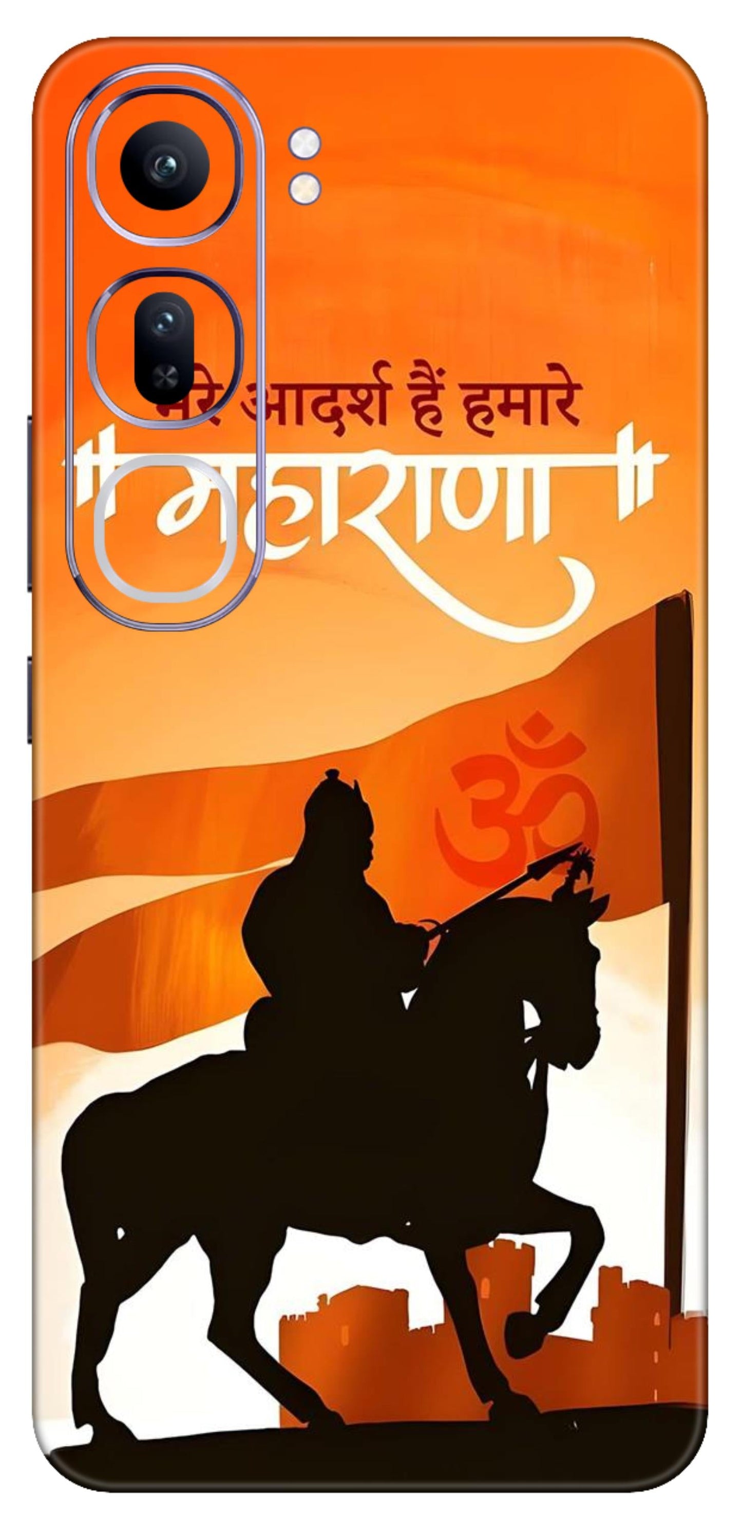 Vivo V40 Lite 5G Skins and Wraps