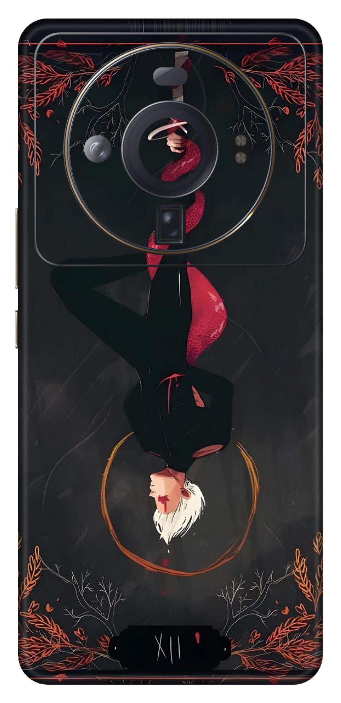 Xiaomi 12S Ultra 5G Skins and Wraps