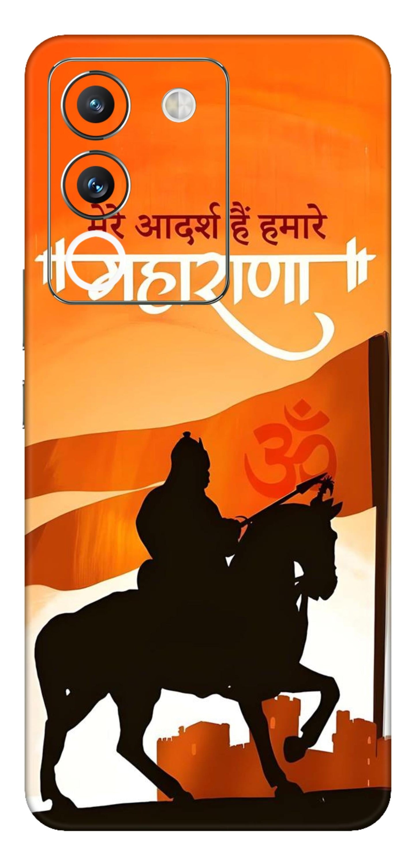 Vivo Y200 5G Skins and Wraps