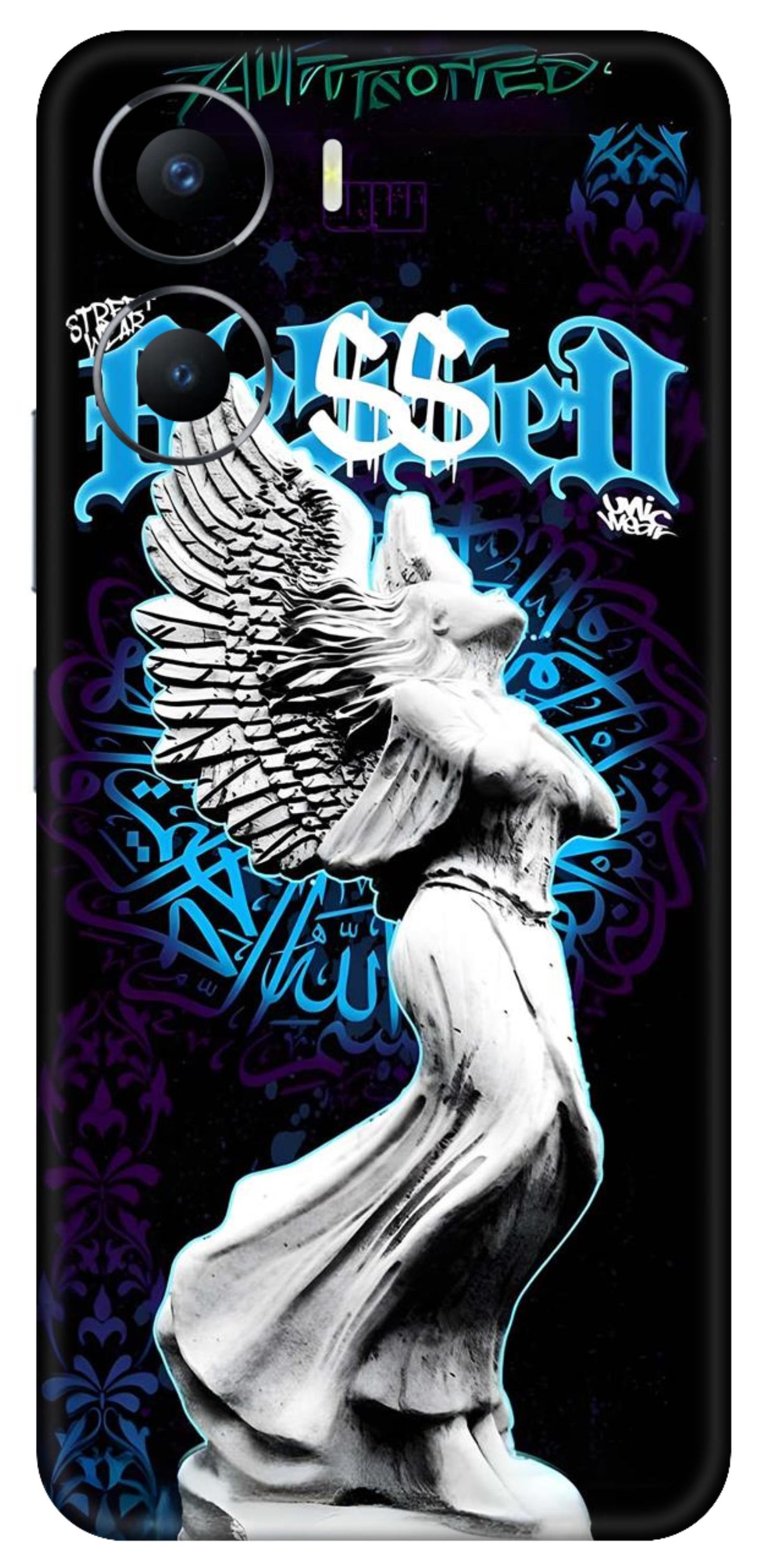 Vivo Y56 5G Skins and Wraps