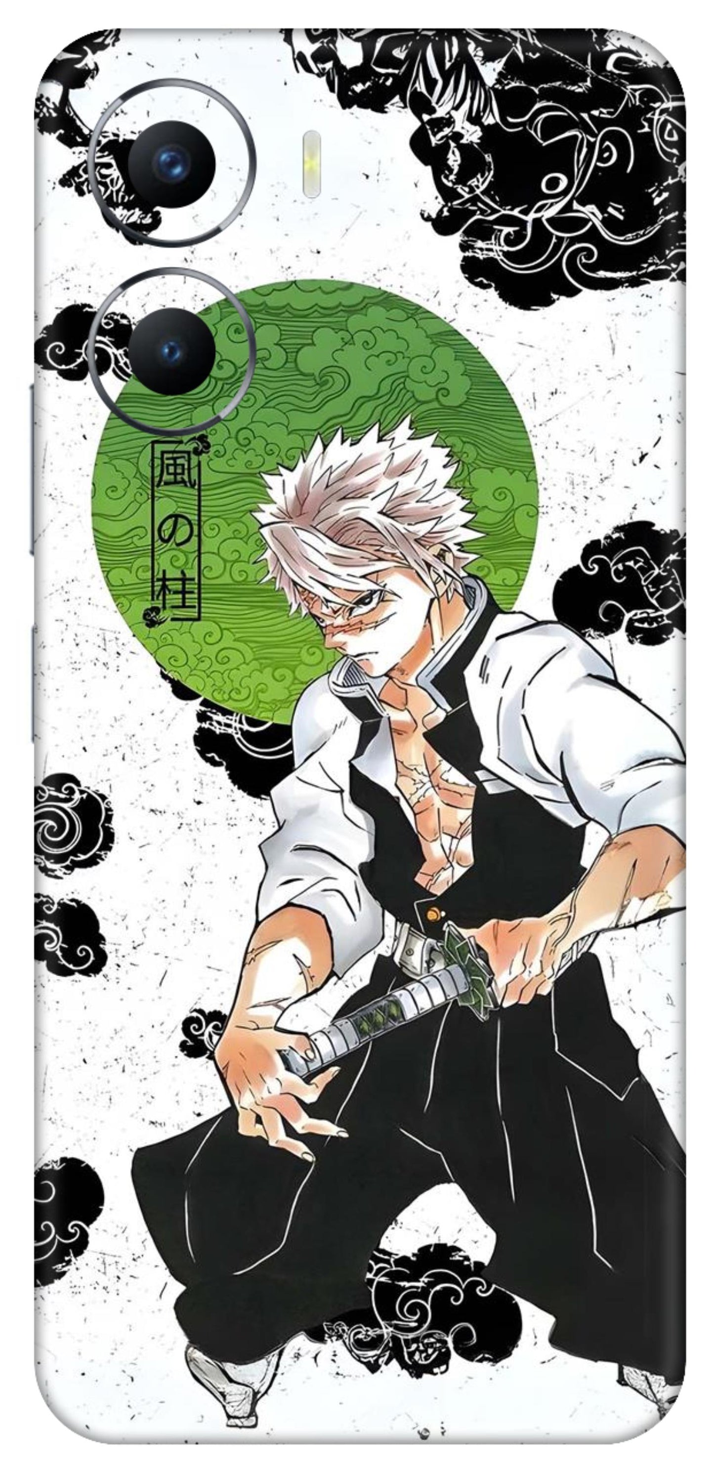 Vivo Y56 5G Skins and Wraps