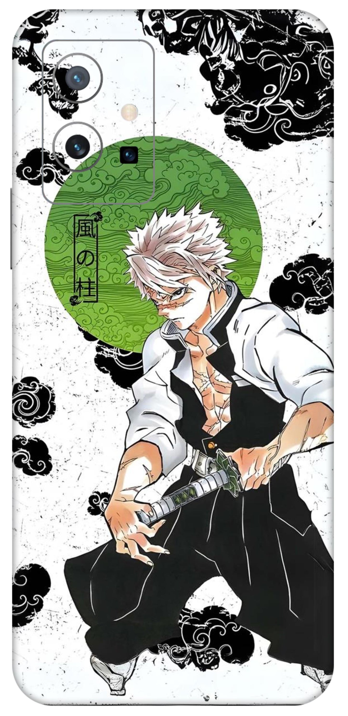 Vivo Y75 5G Skins and Wraps