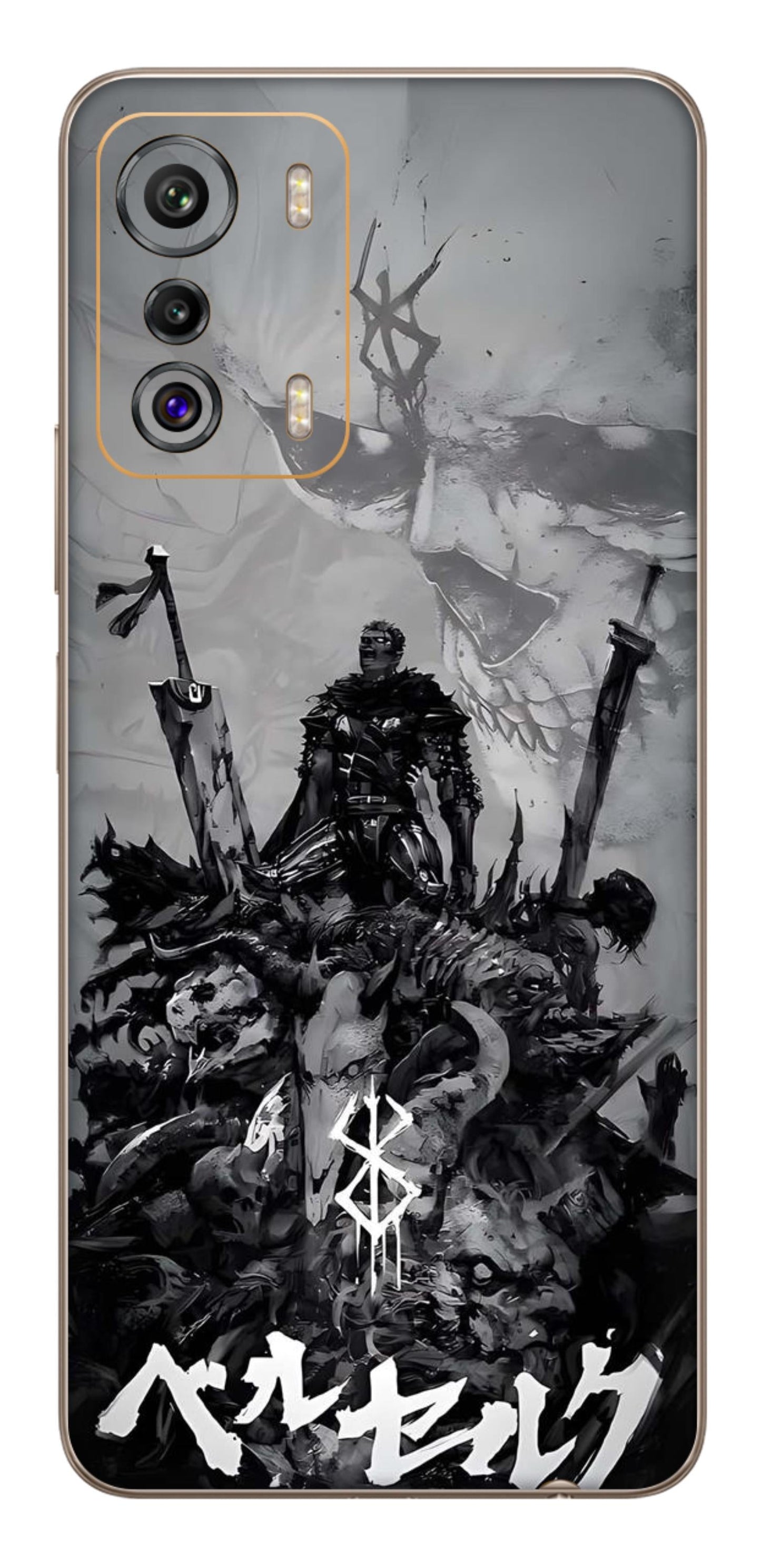 Infinix Zero 5G Skins and Wraps