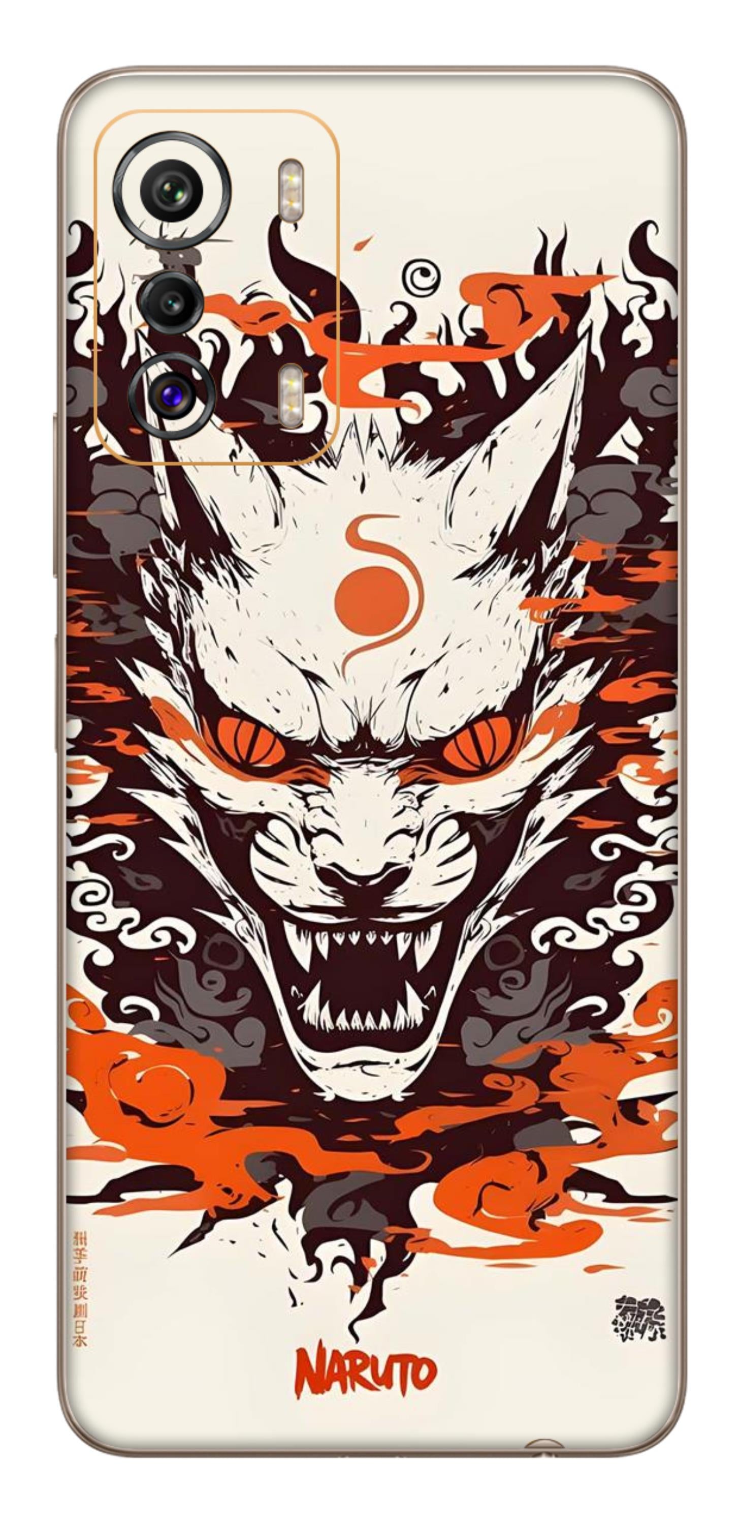 Infinix Zero 5G Skins and Wraps