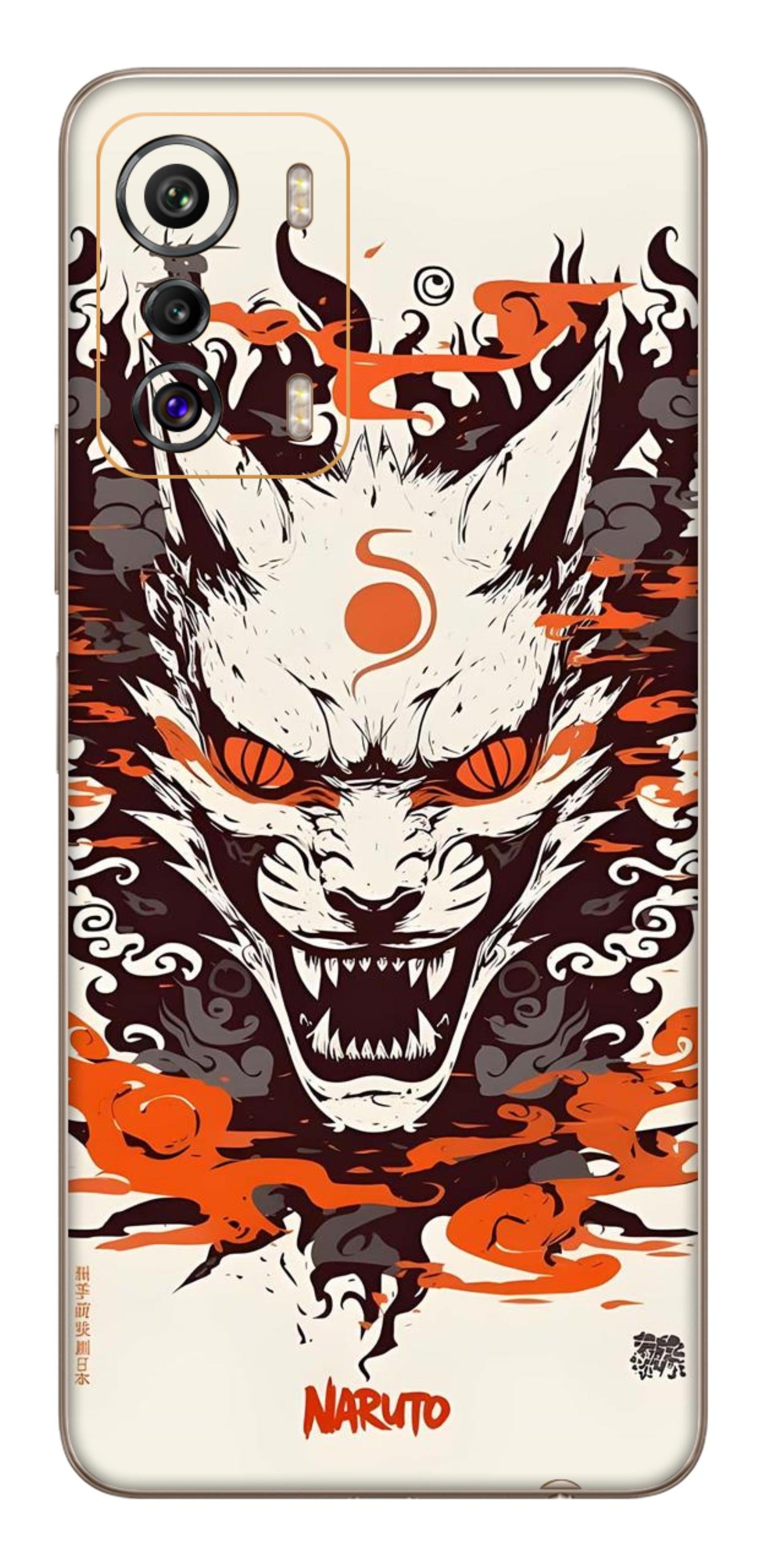 Infinix Zero 5G Skins and Wraps