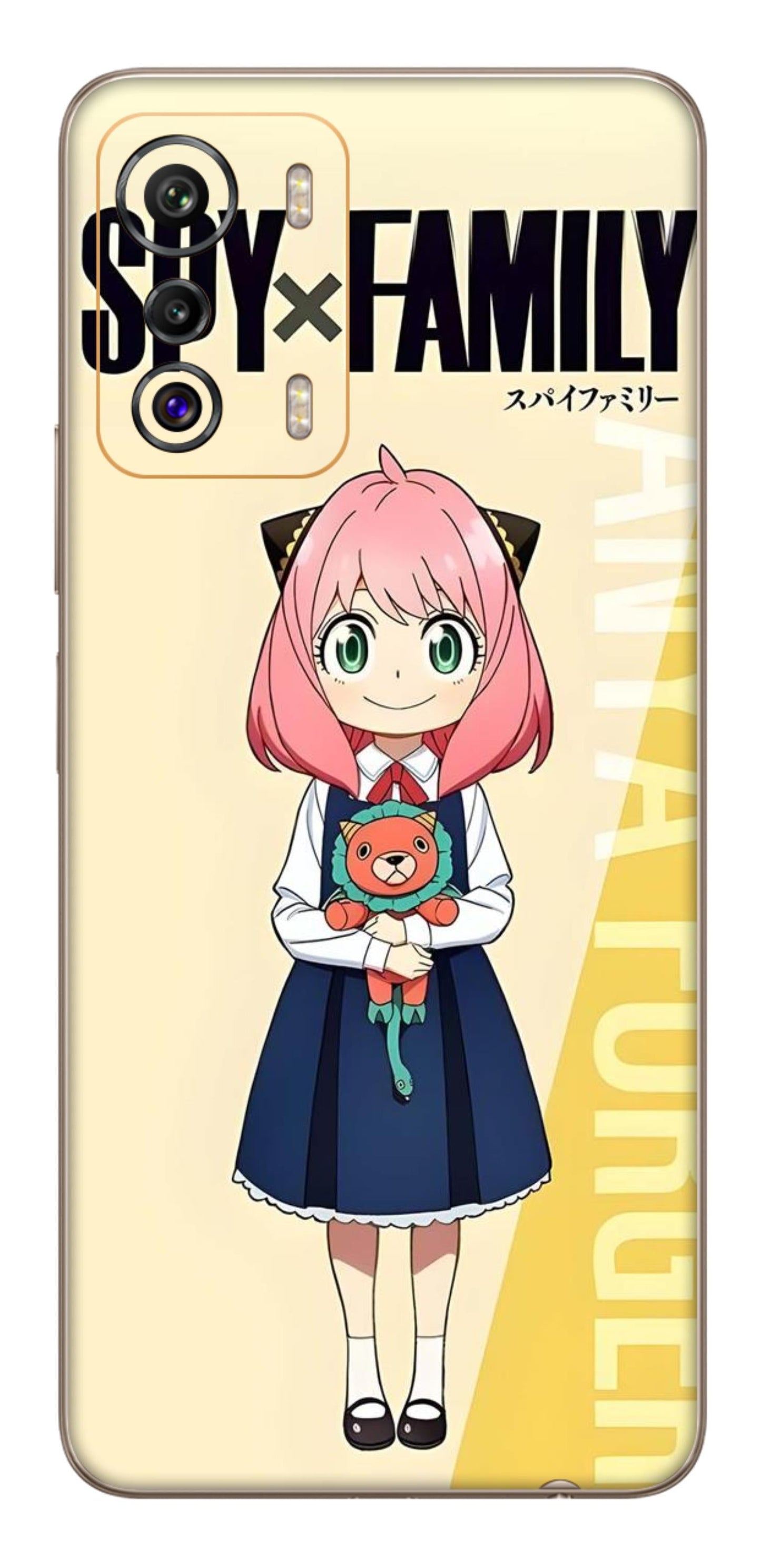 Infinix Zero 5G Skins and Wraps