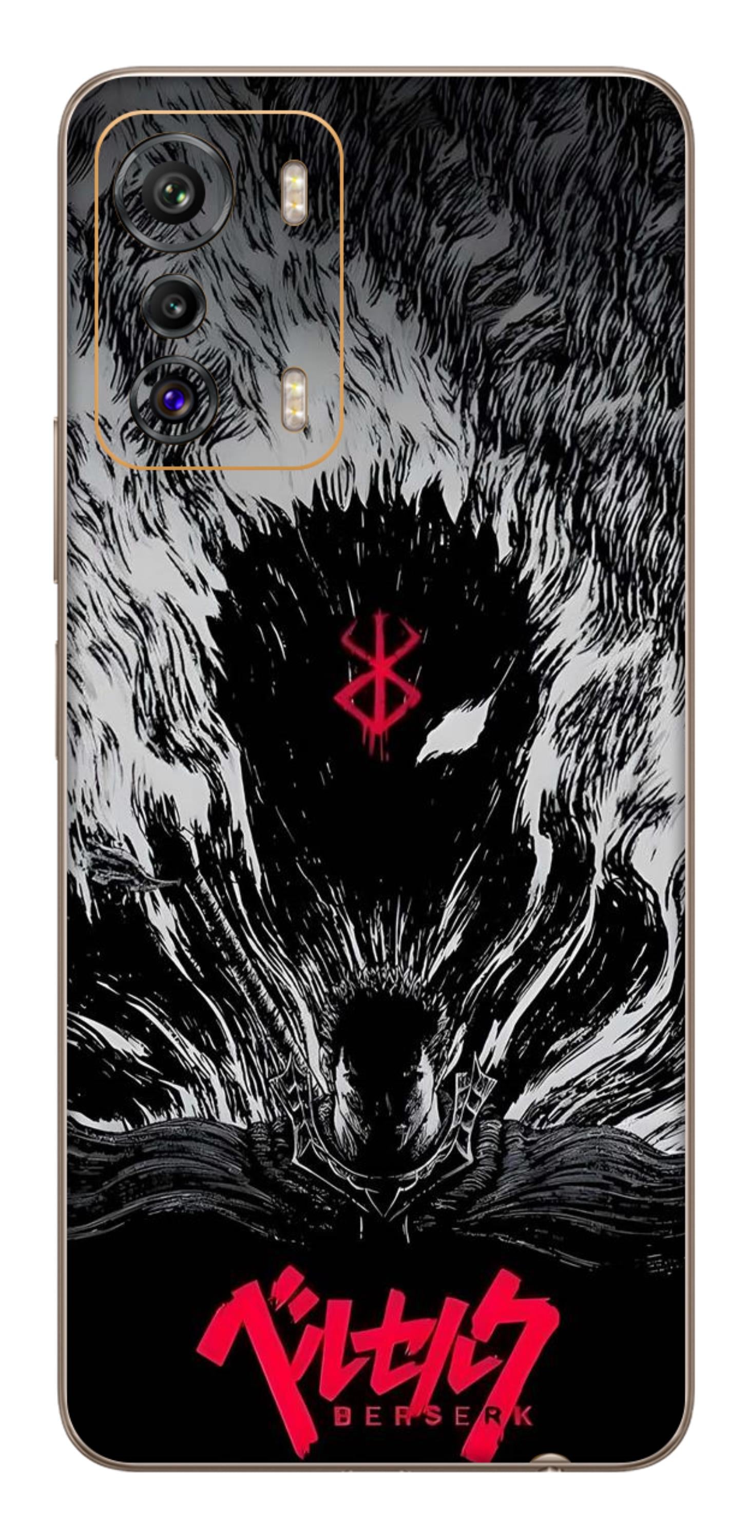 Infinix Zero 5G Skins and Wraps