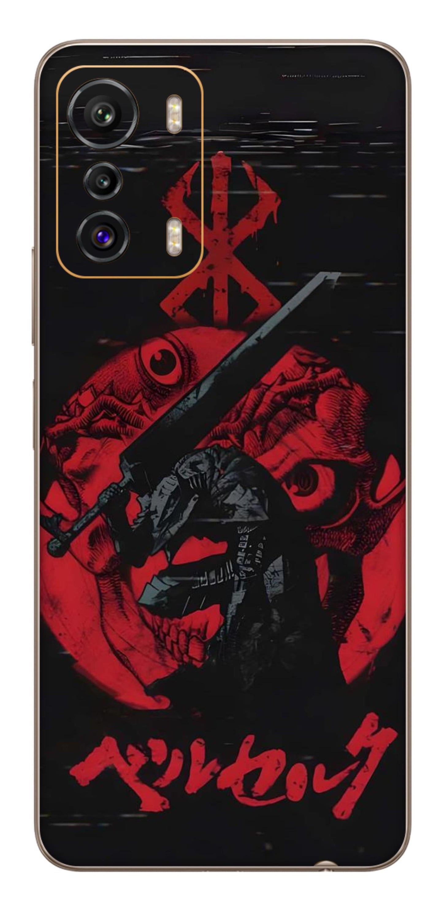 Infinix Zero 5G Skins and Wraps