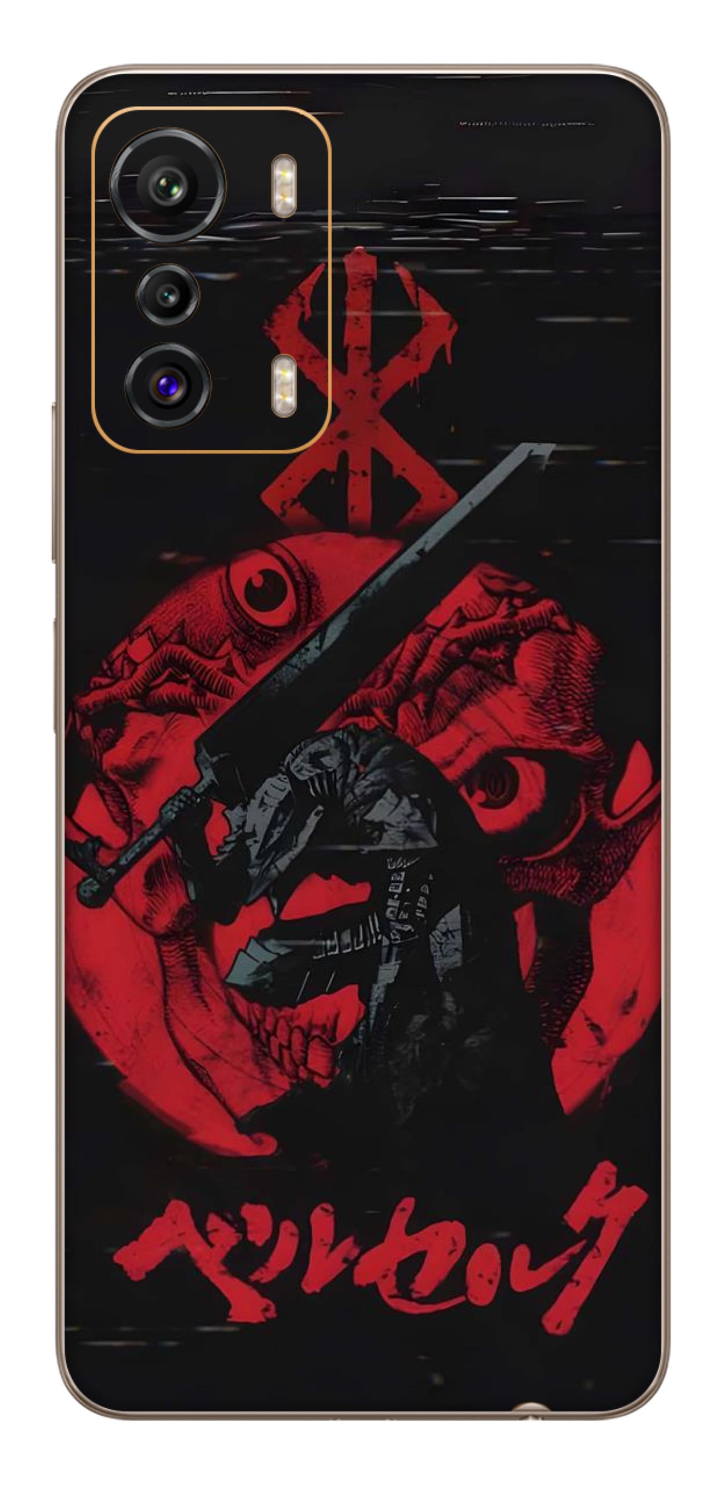 Infinix Zero 5G Skins and Wraps