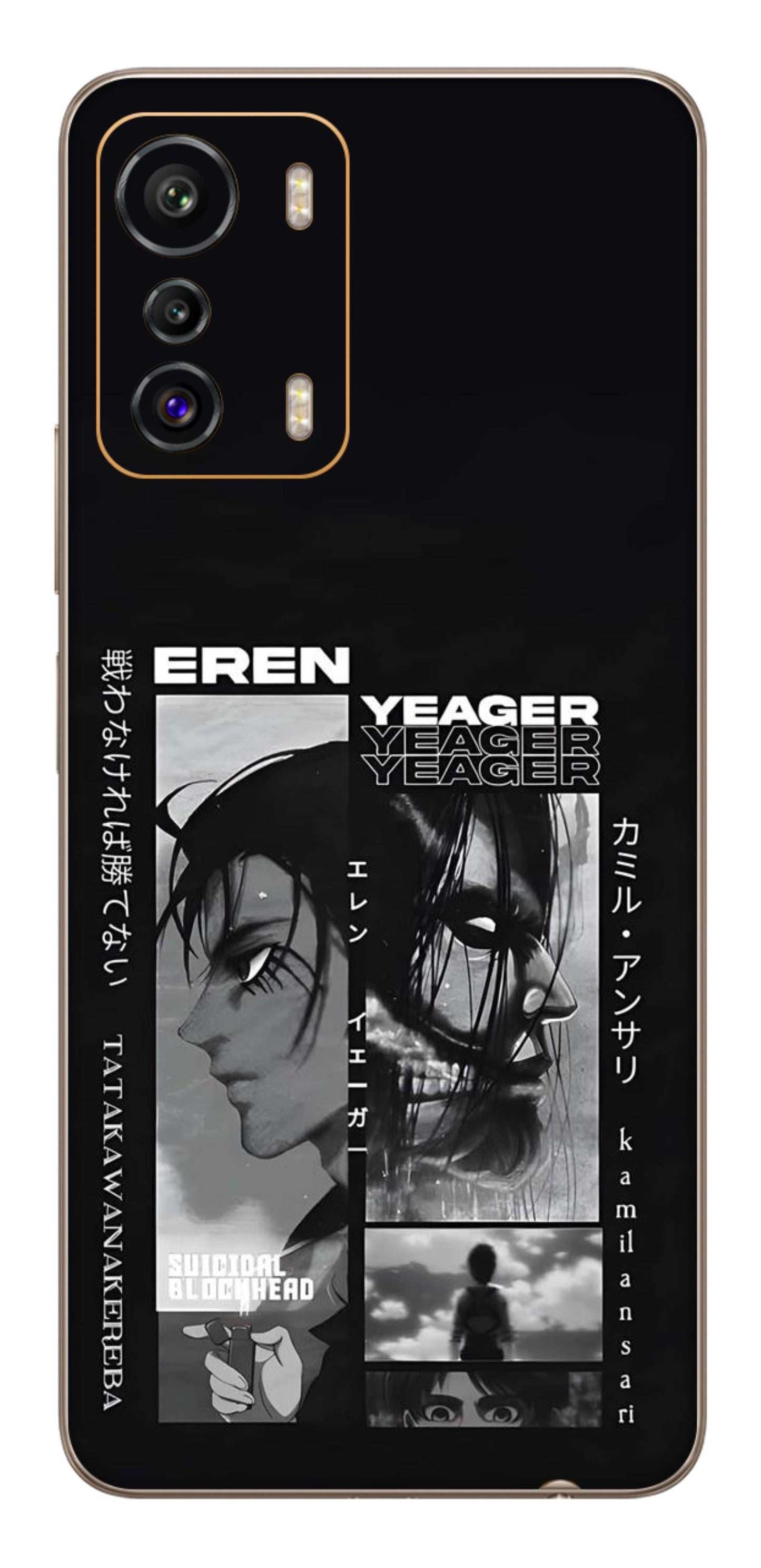 Infinix Zero 5G Skins and Wraps