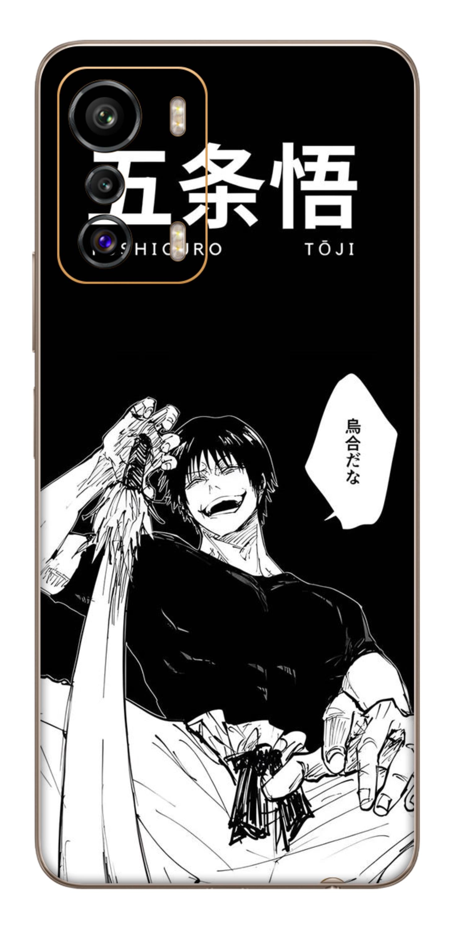 Infinix Zero 5G Skins and Wraps