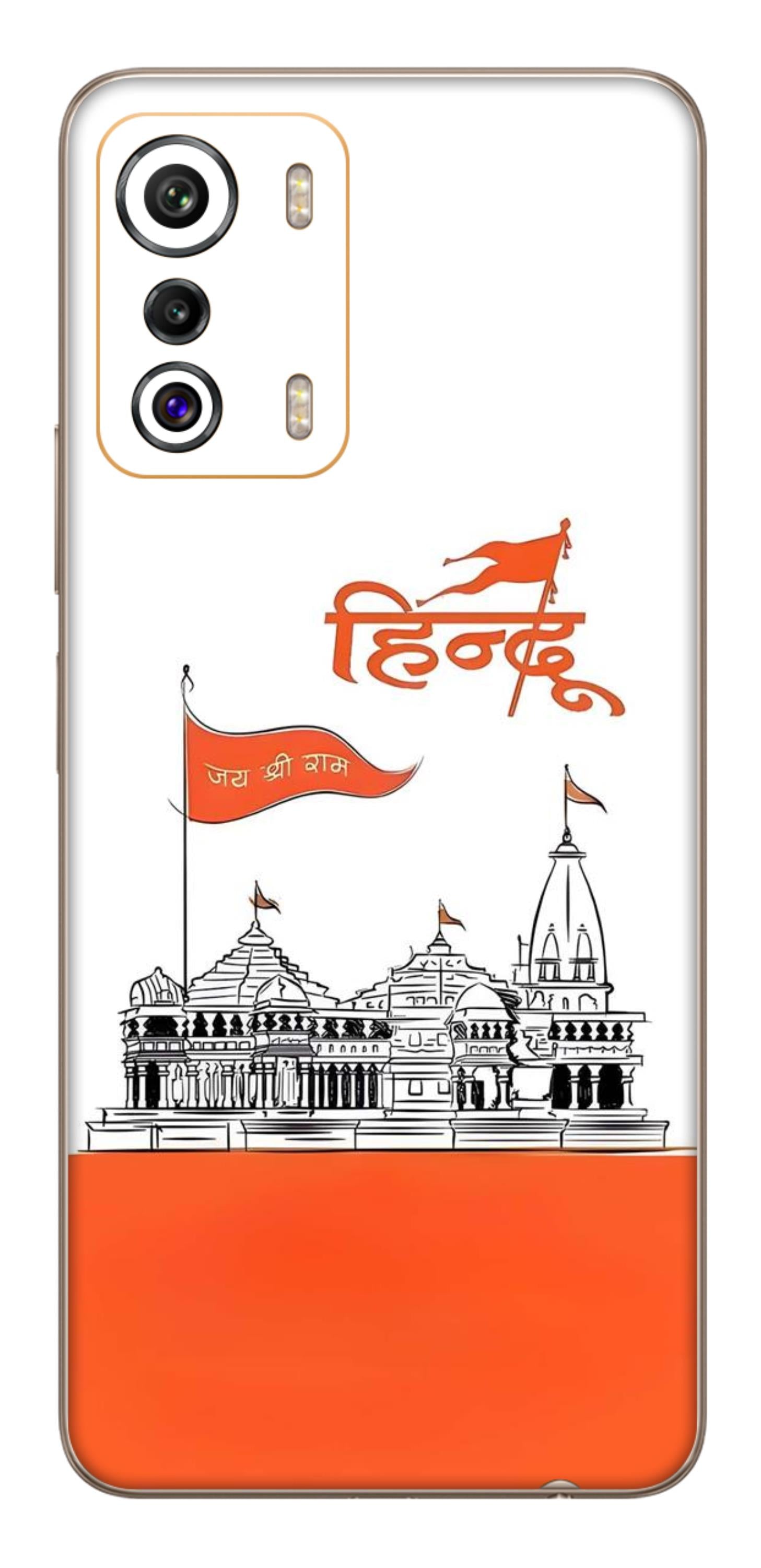 Infinix Zero 5G Skins and Wraps