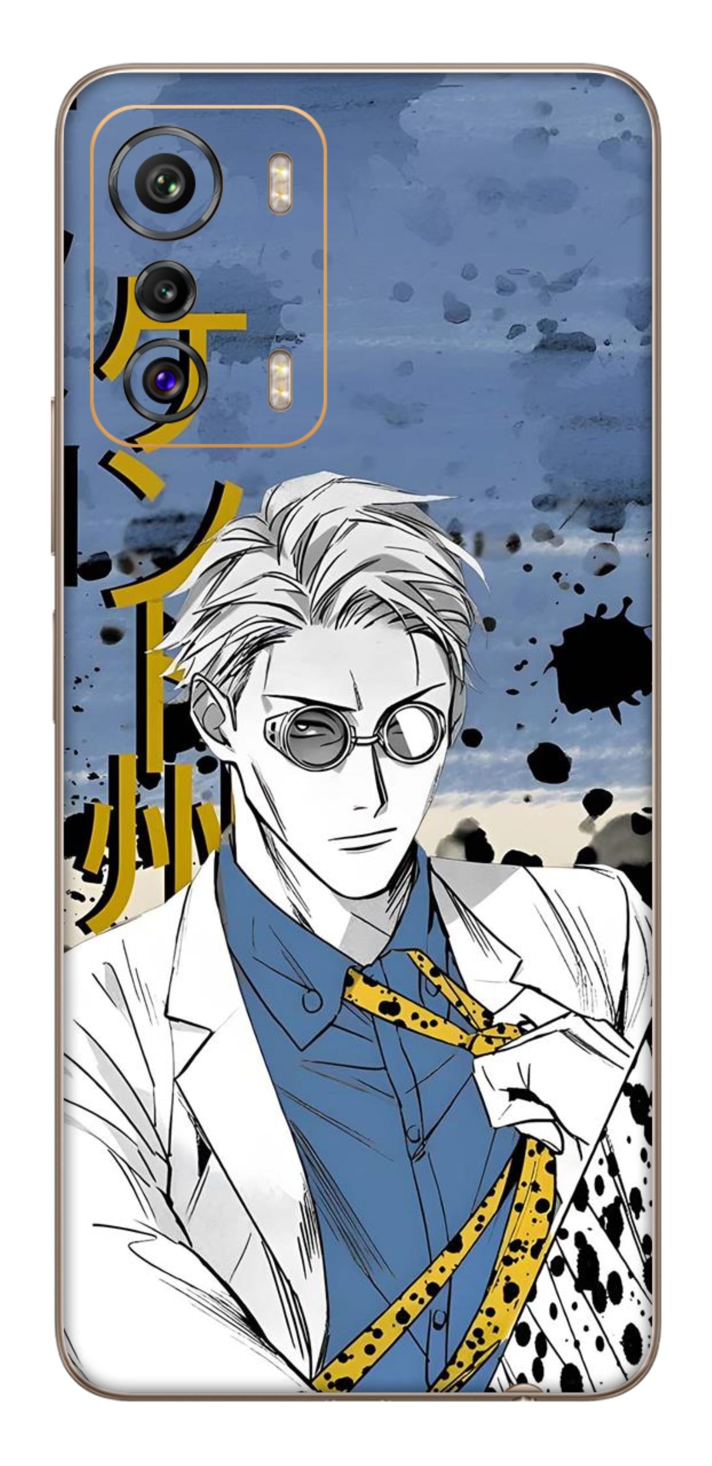 Infinix Zero 5G Skins and Wraps