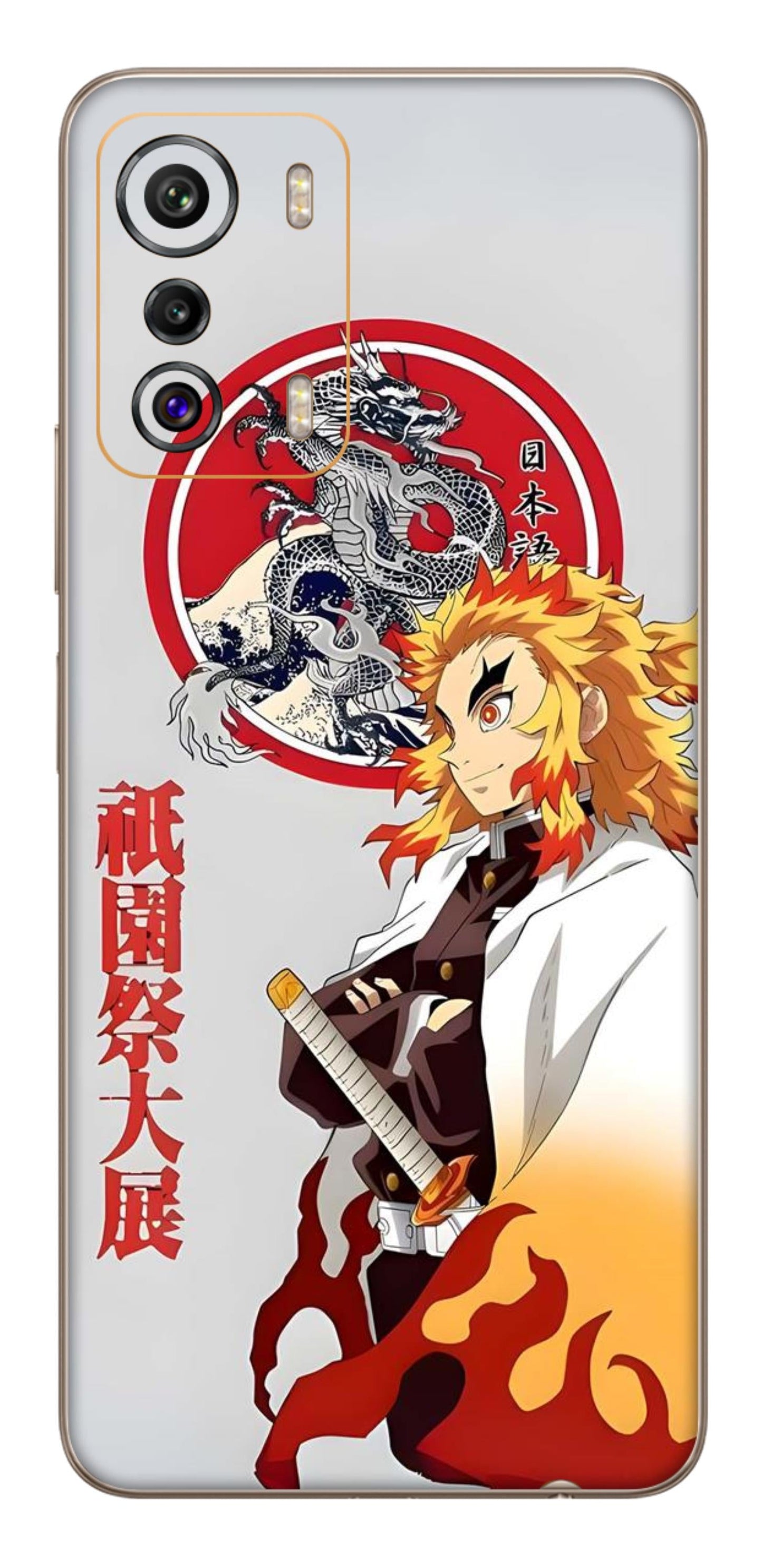 Infinix Zero 5G Skins and Wraps