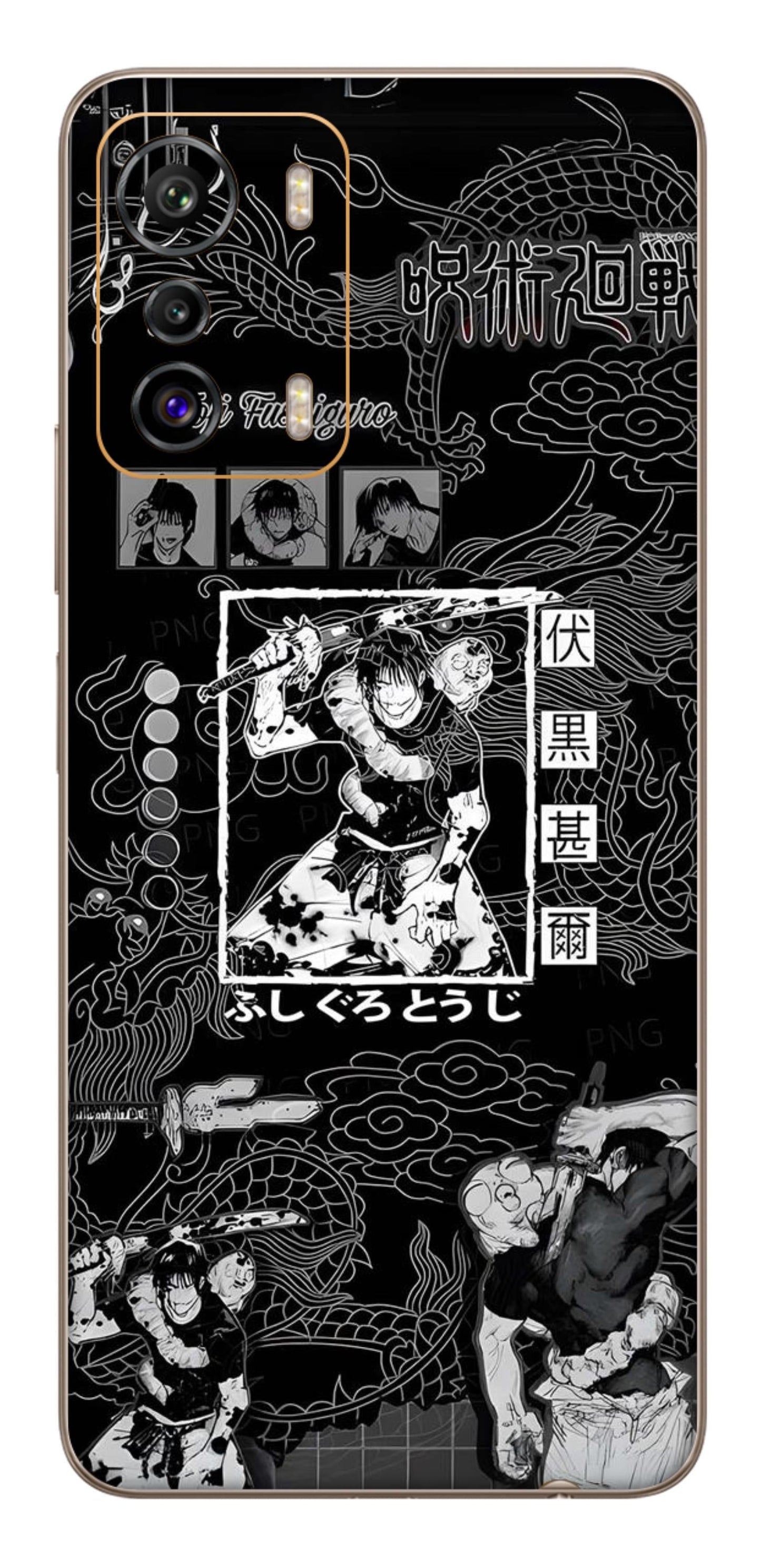 Infinix Zero 5G Skins and Wraps