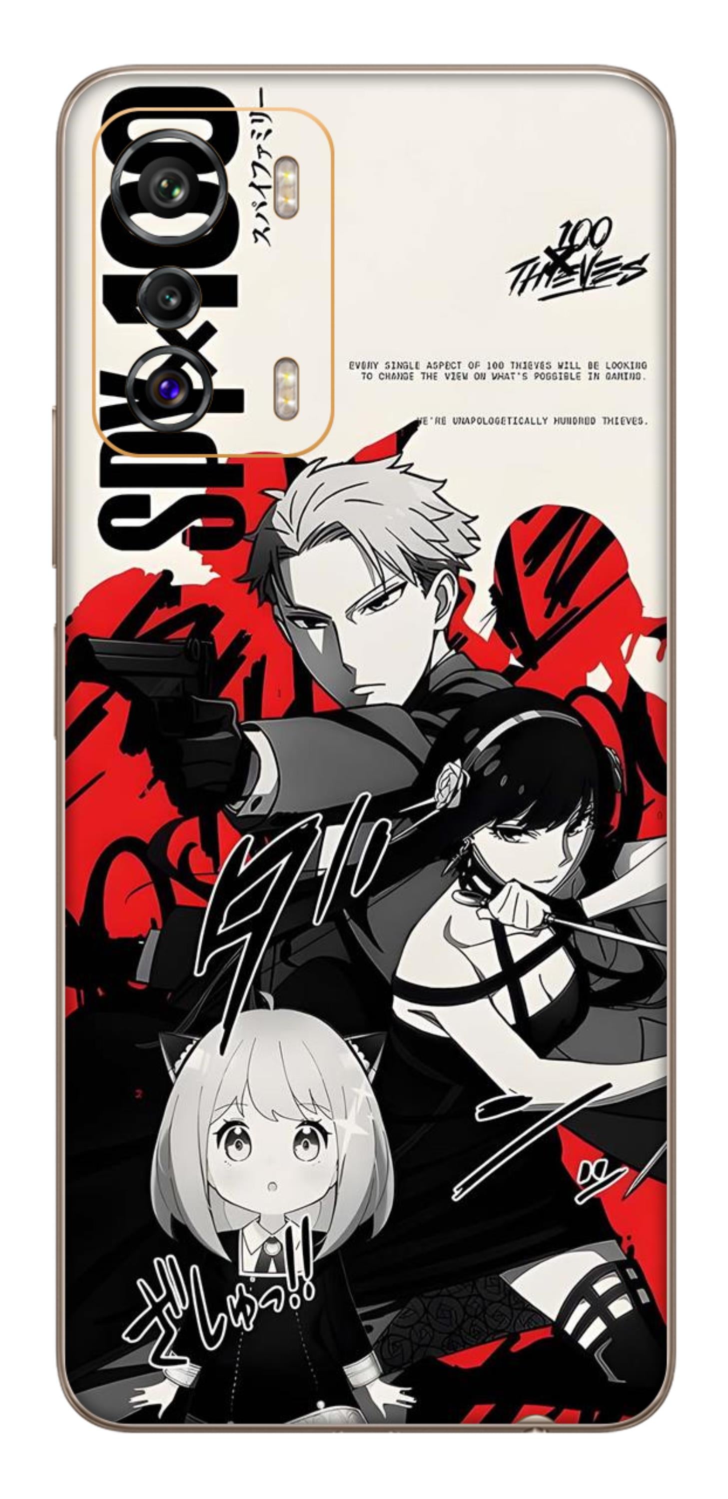 Infinix Zero 5G Skins and Wraps