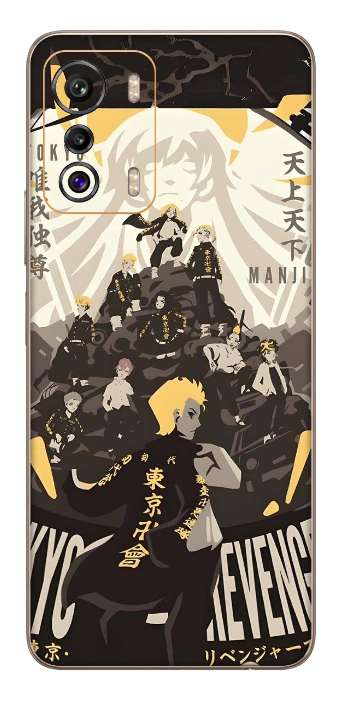 Infinix Zero 5G Skins and Wraps