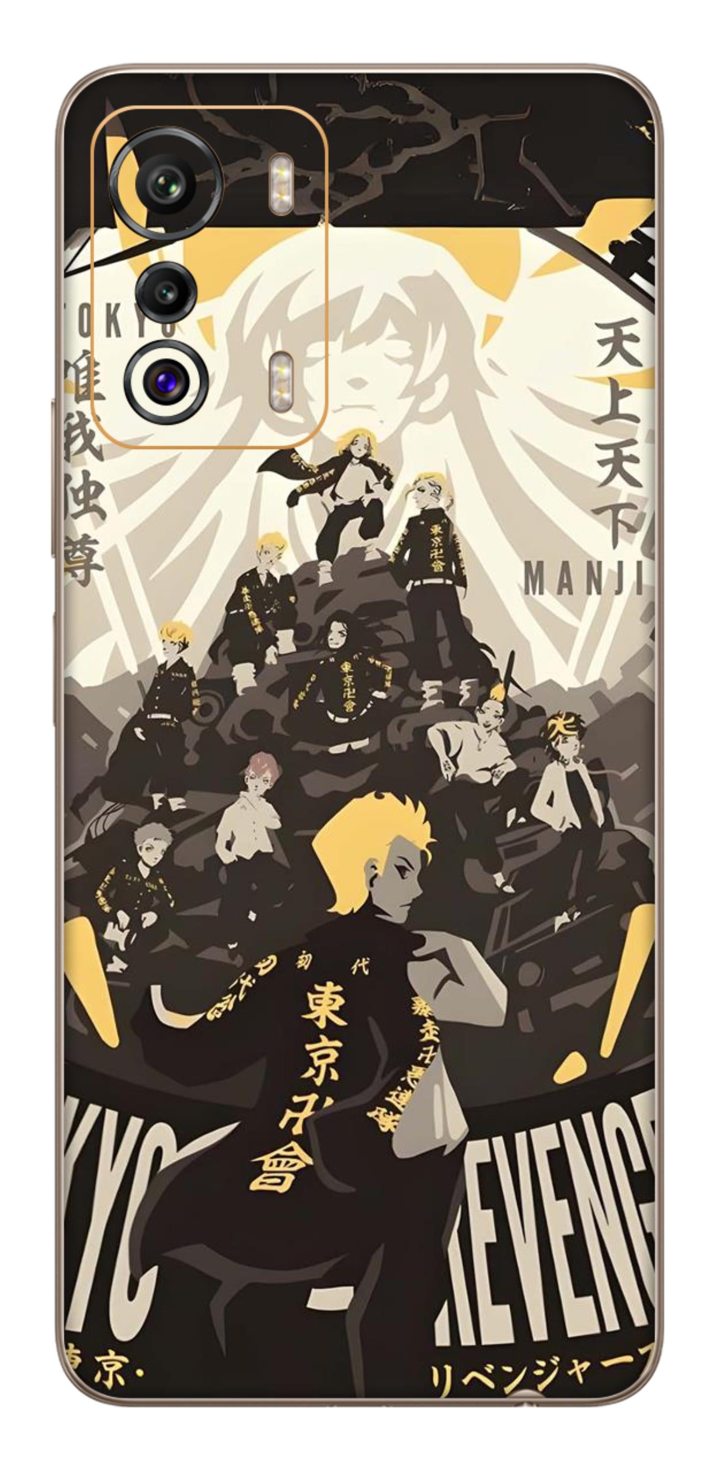 Infinix Zero 5G Skins and Wraps