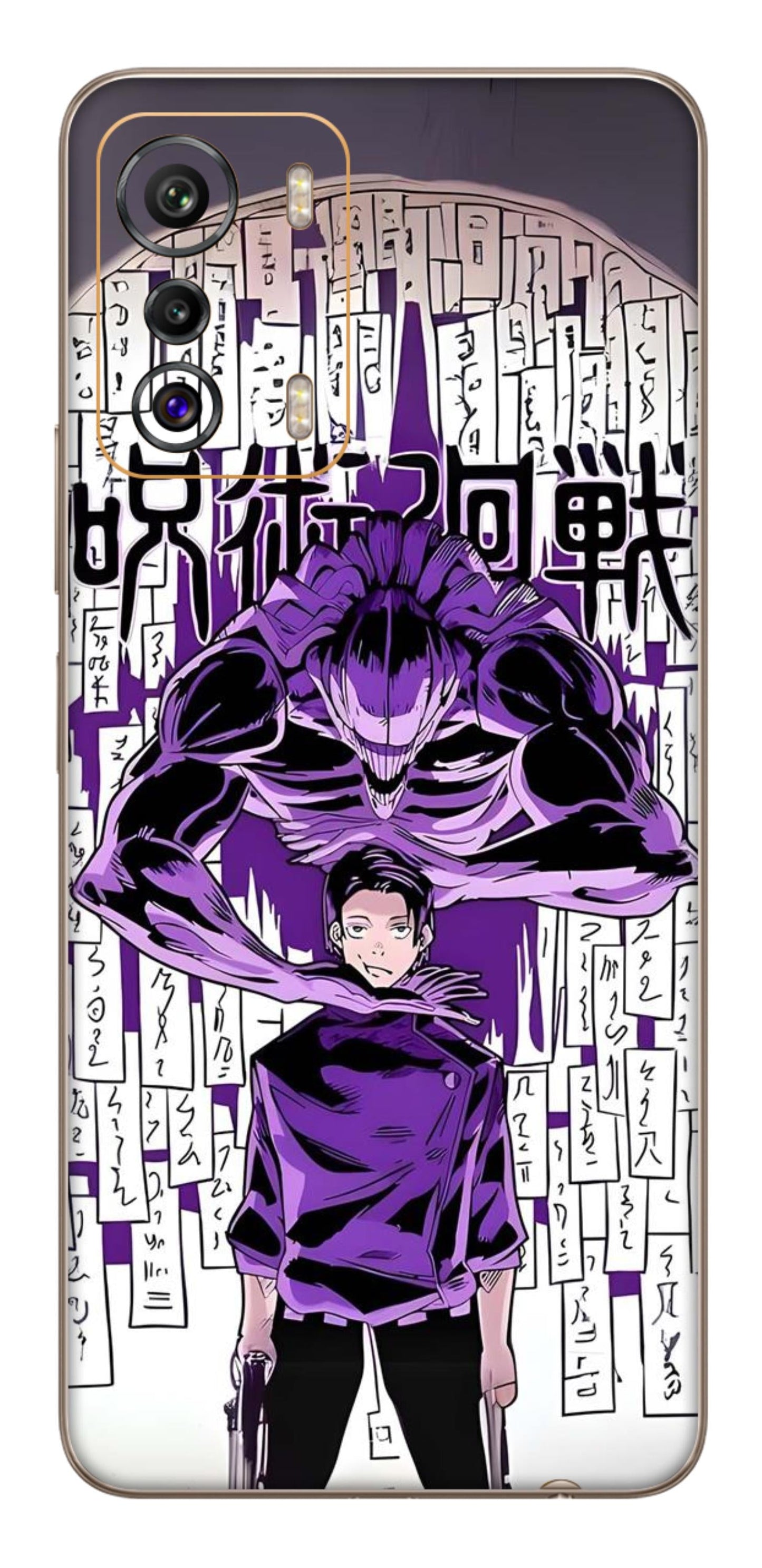 Infinix Zero 5G Skins and Wraps