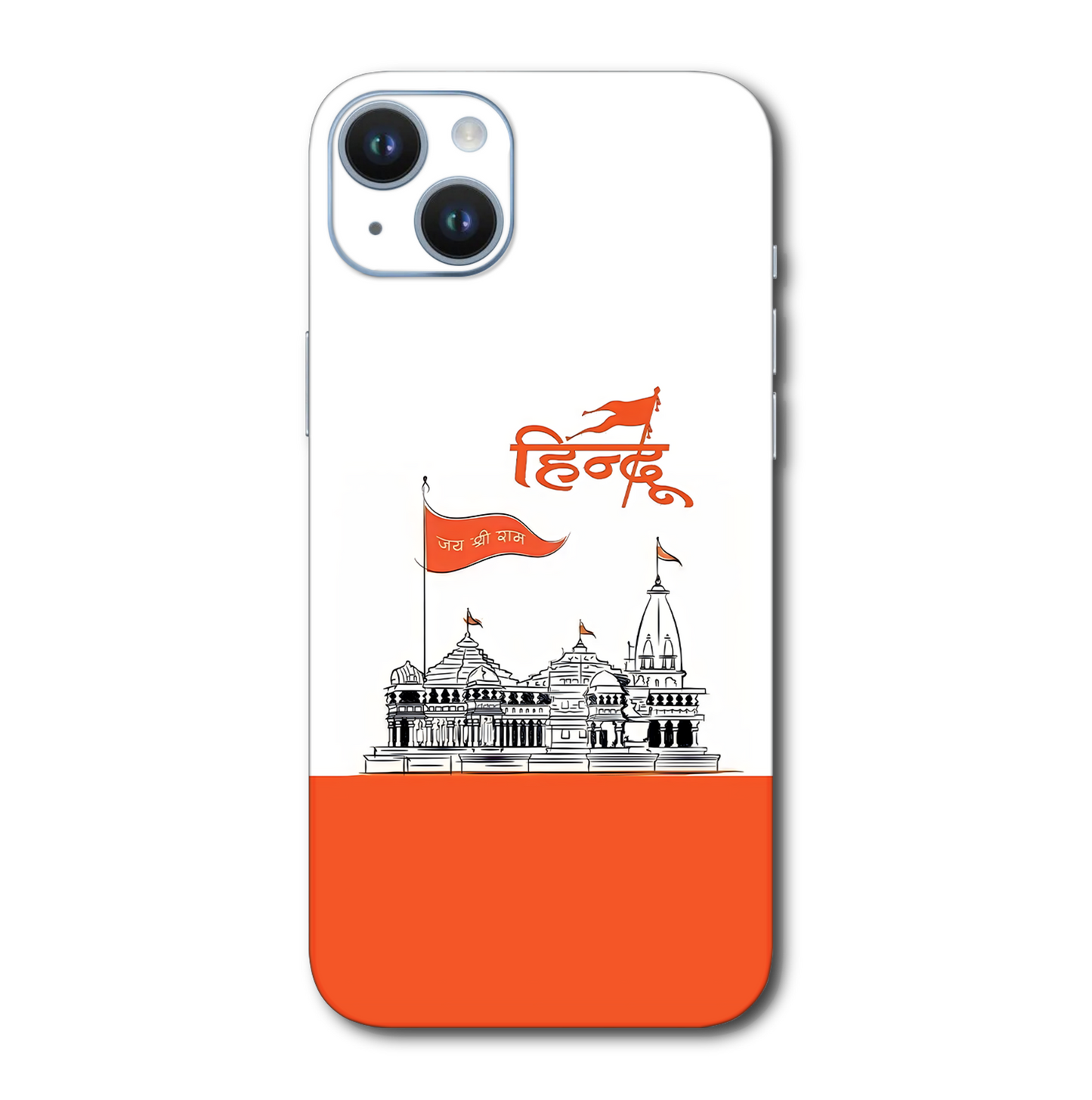 Hindu Gods Mobile Skin