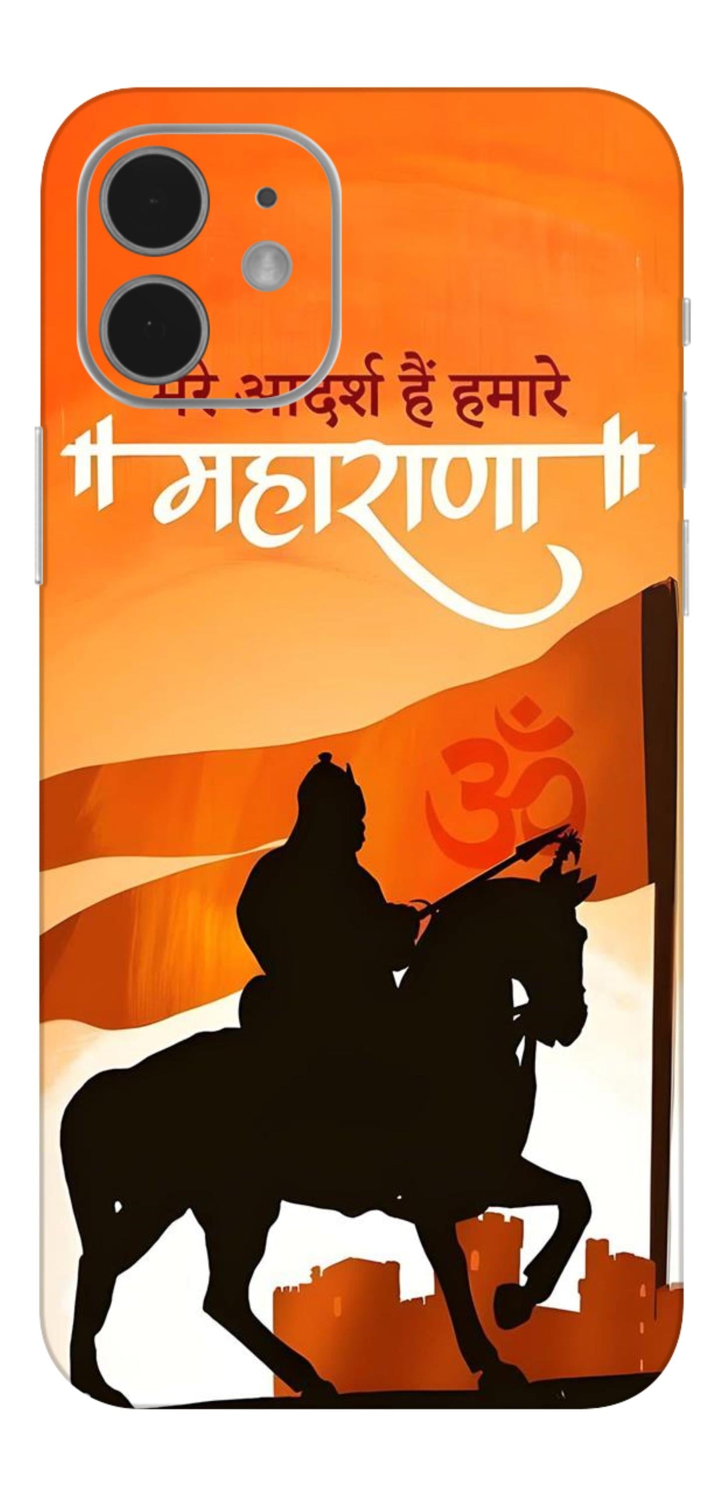 iPhone 12 Skins and Wraps