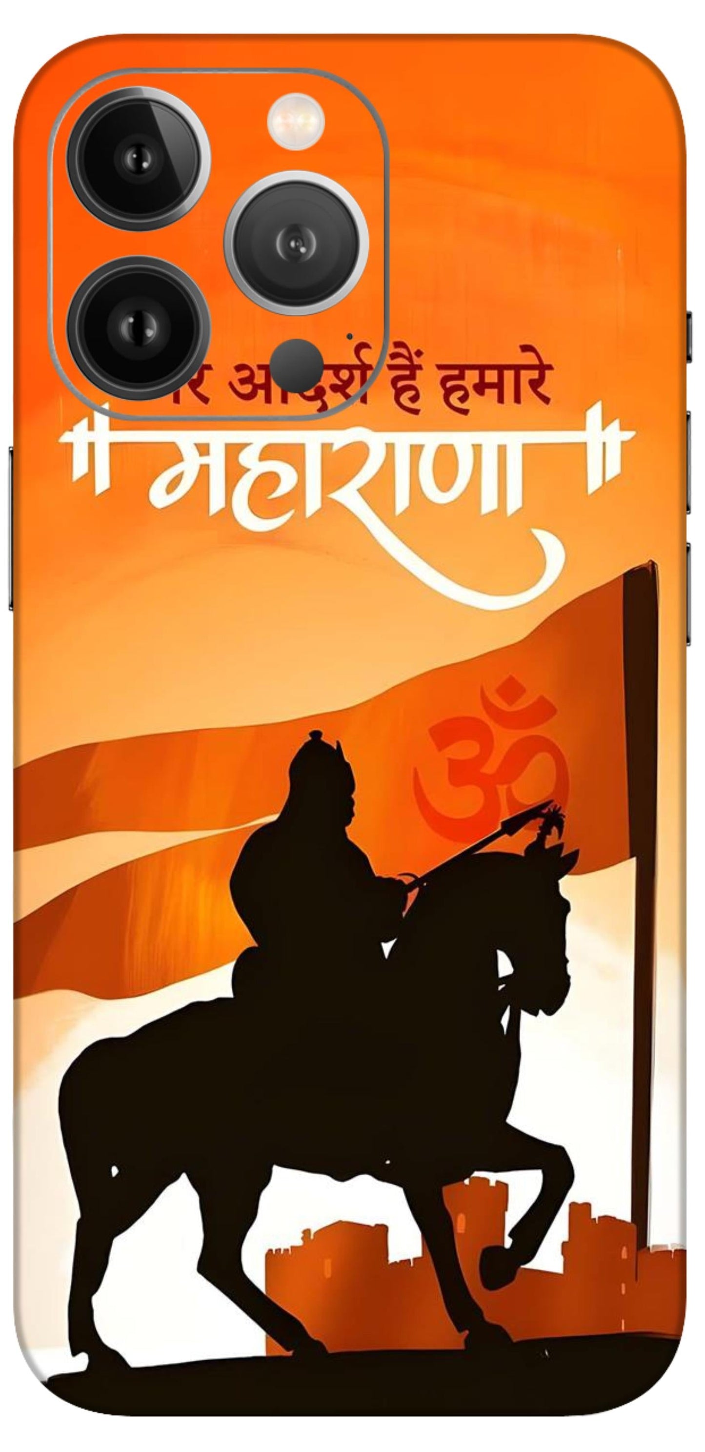 iPhone 13 Pro Max Skins and Wraps