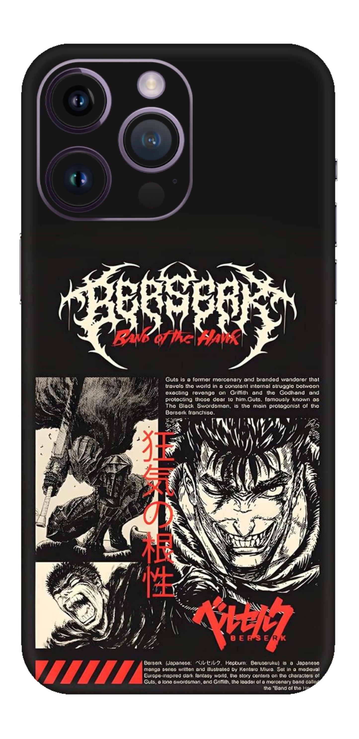 iPhone 14 Pro Skins and Wraps