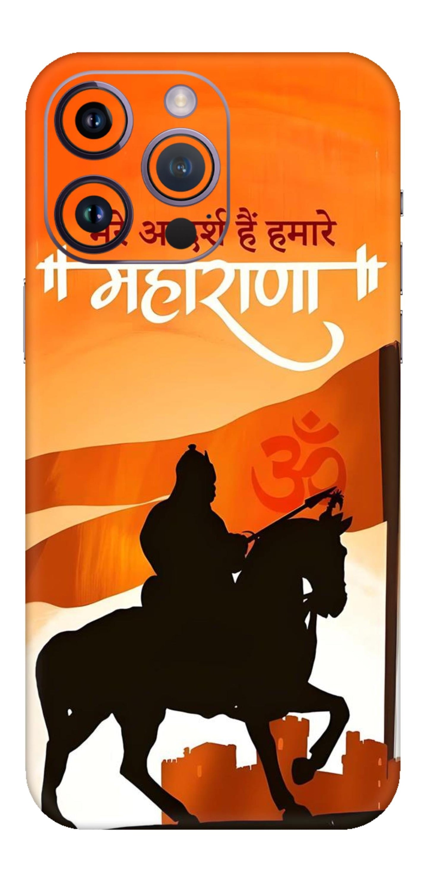 iPhone 14 Pro Skins and Wraps