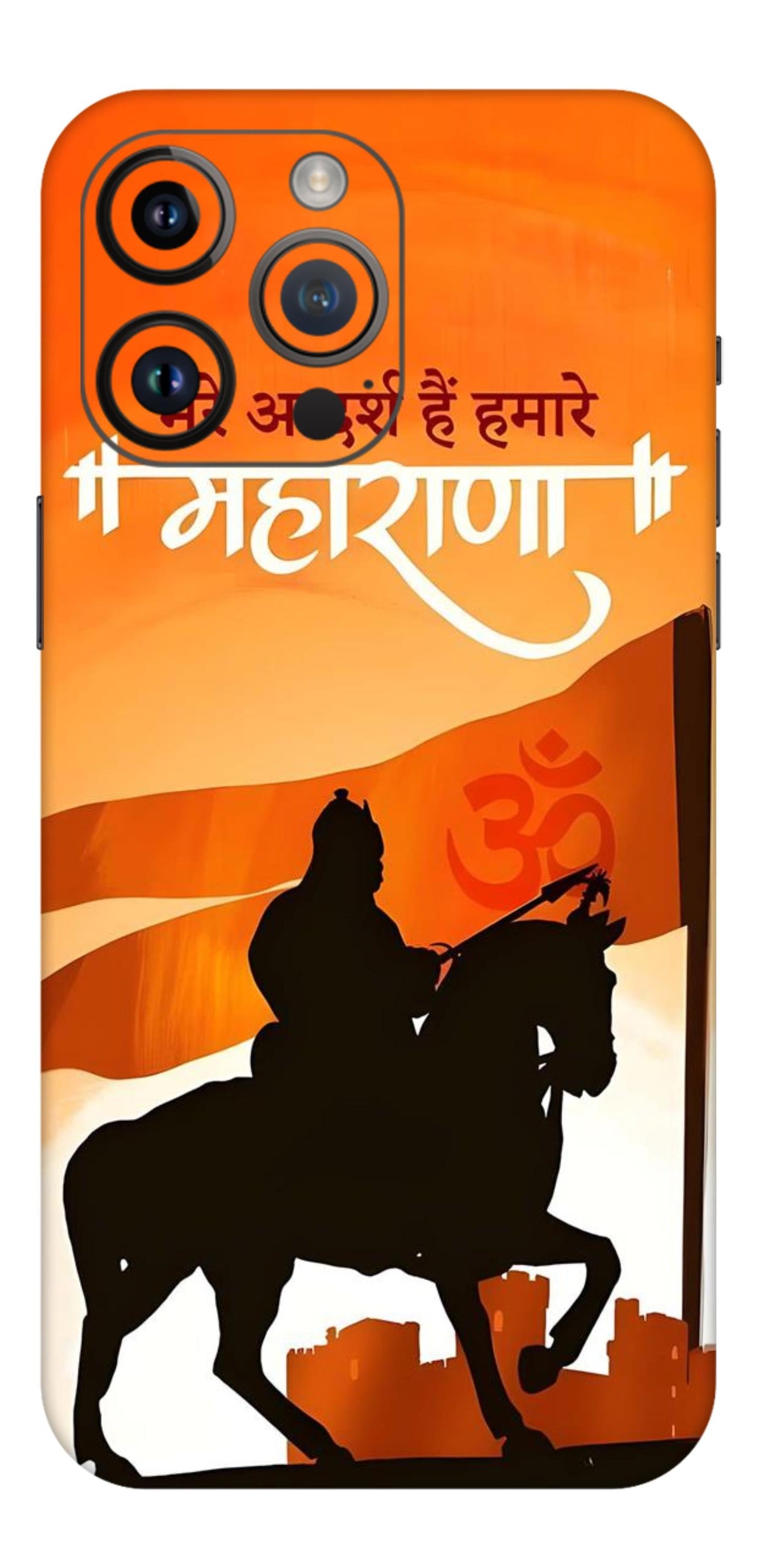 iPhone 14 Pro Max Skins and Wraps