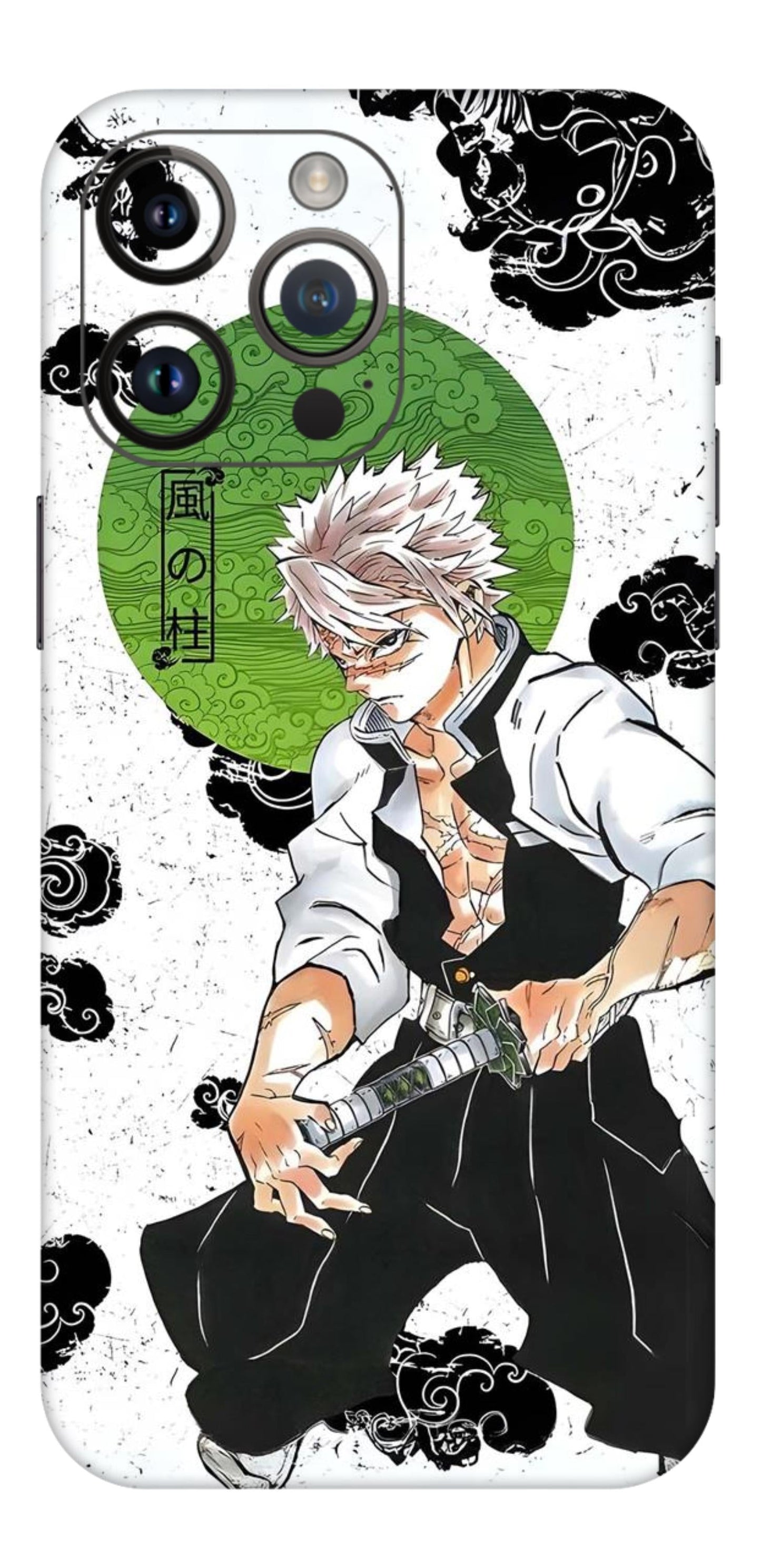 iPhone 14 Pro Max Skins and Wraps