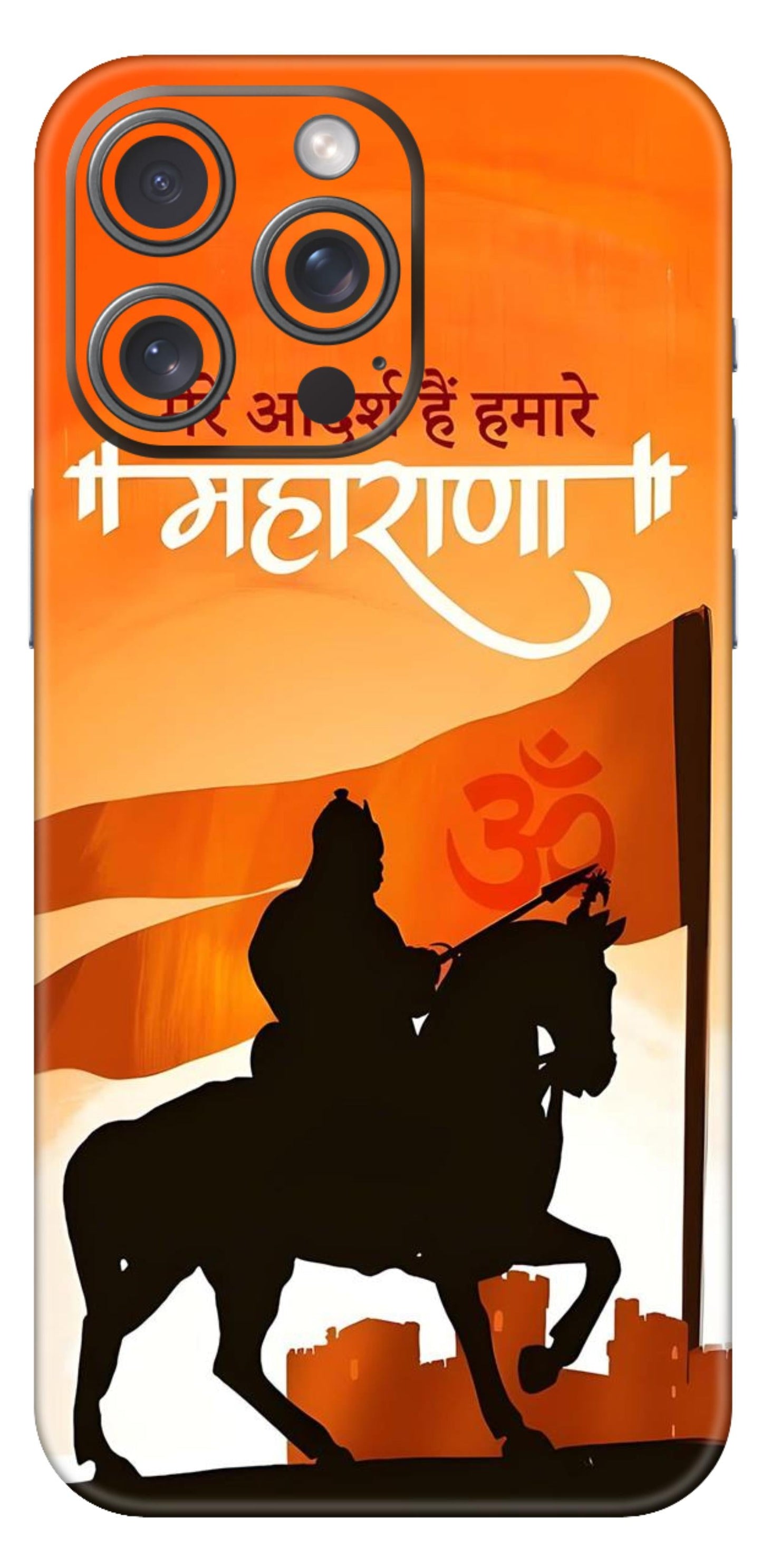 iPhone 15 Pro Max Skins and Wraps