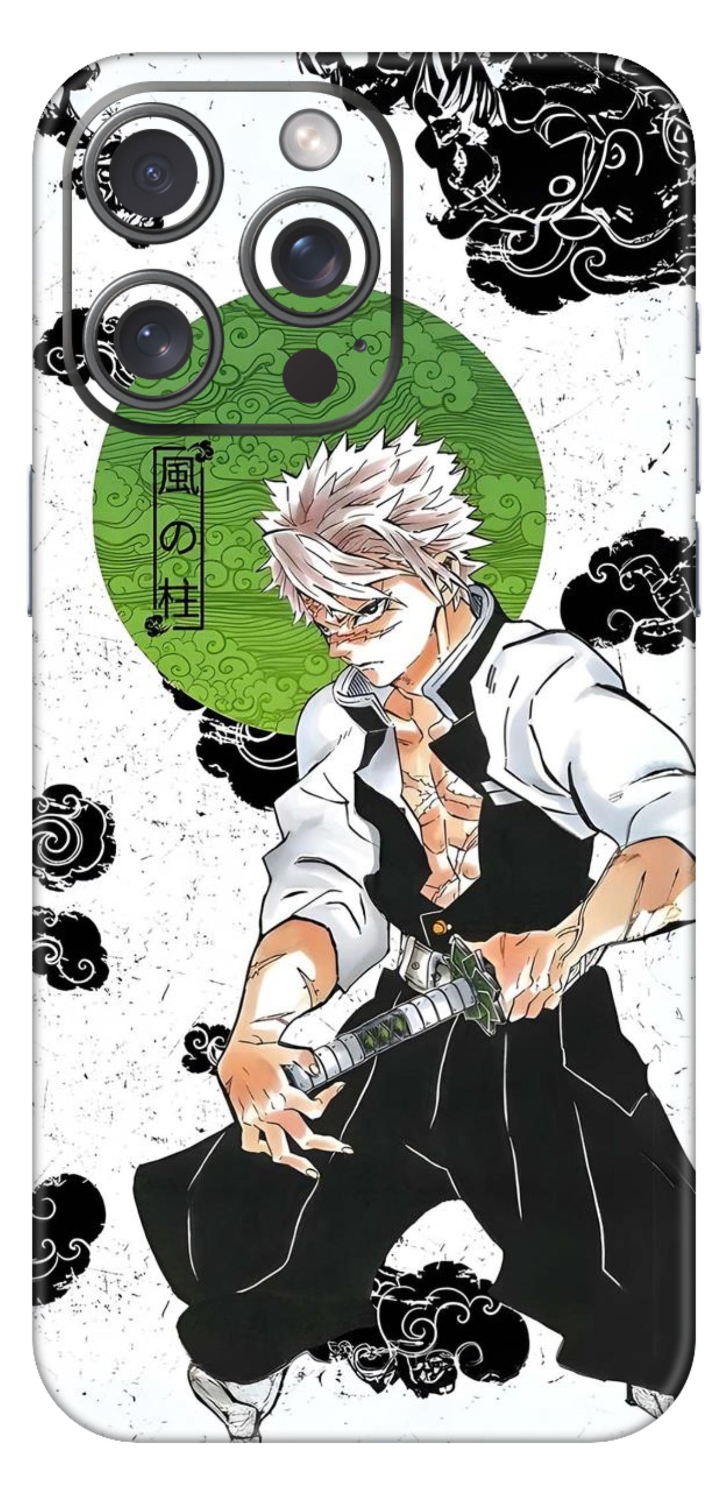 iPhone 15 Pro Max Skins and Wraps