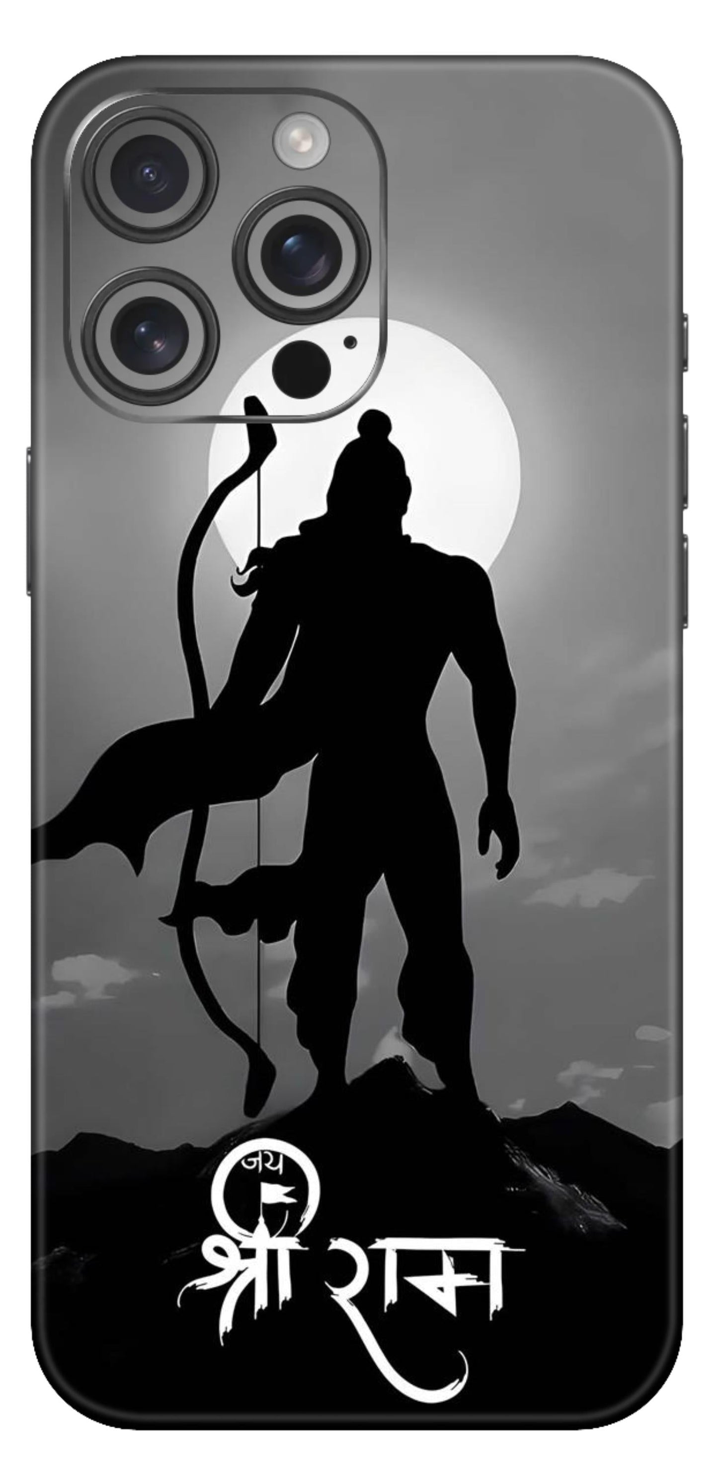 Hindu Gods Mobile Skin (Shri Ram) - All Mobile Available