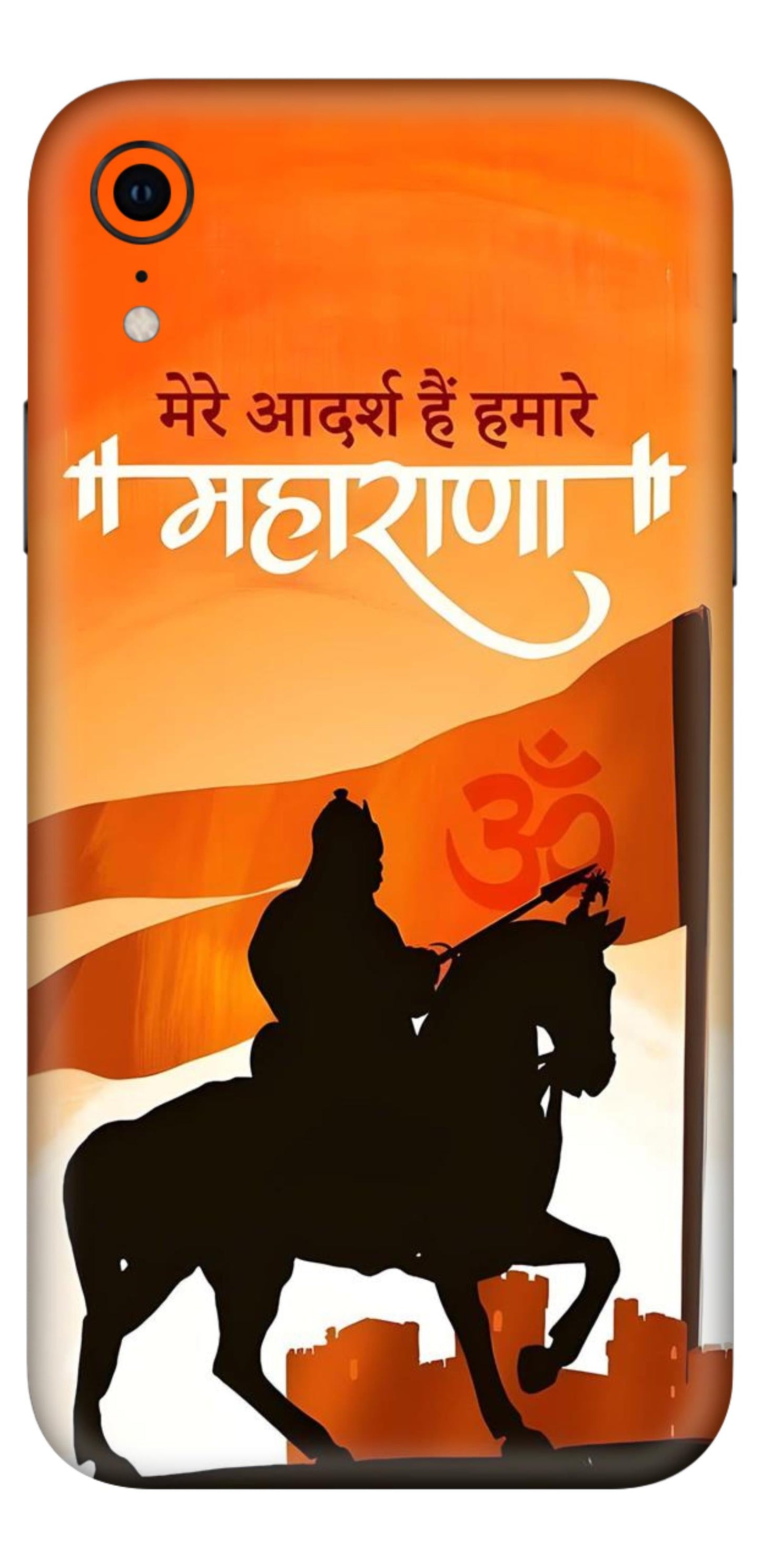 iPhone XR Skins and Wraps