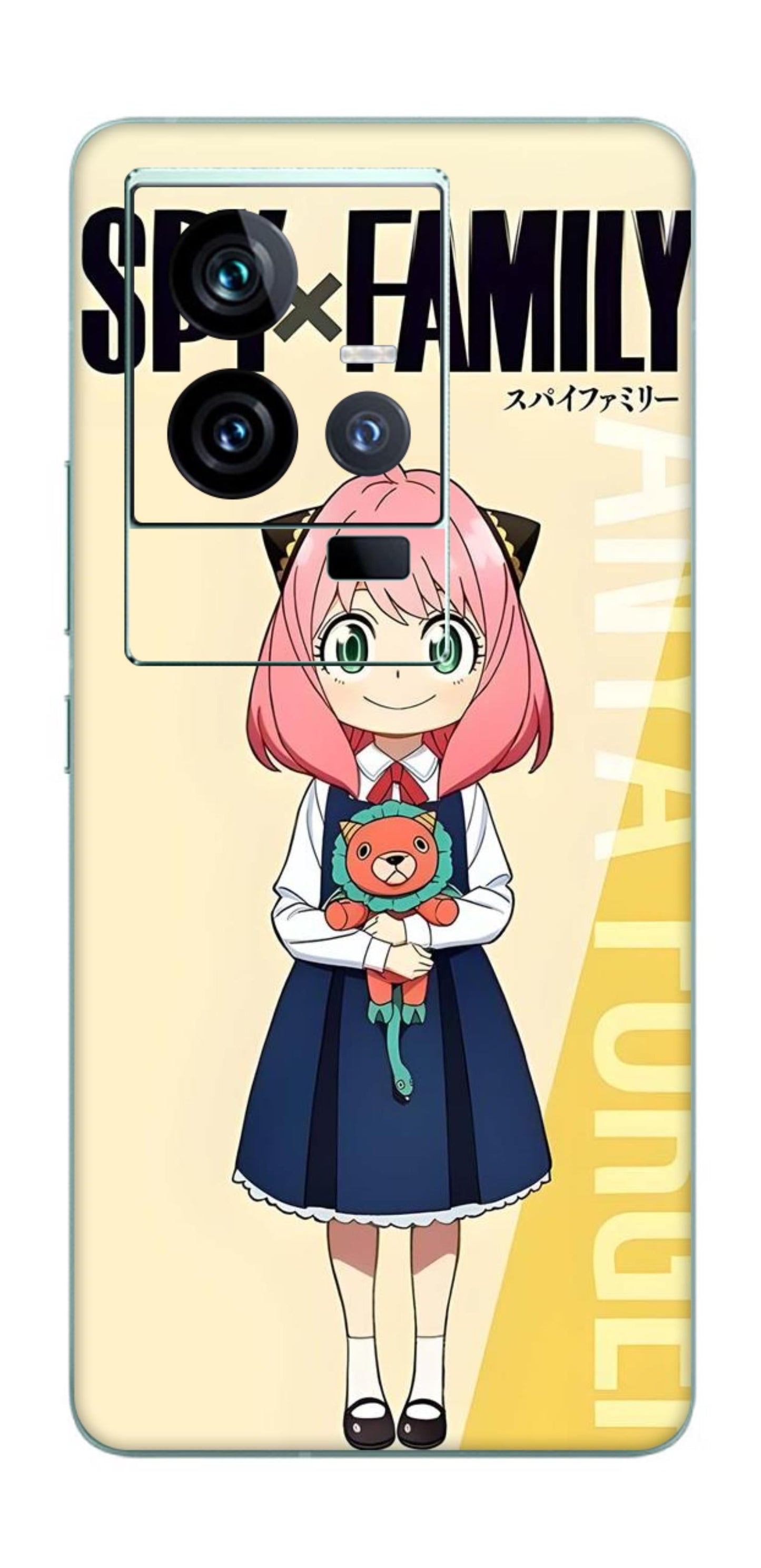 iQOO 11 5G Skins and Wraps