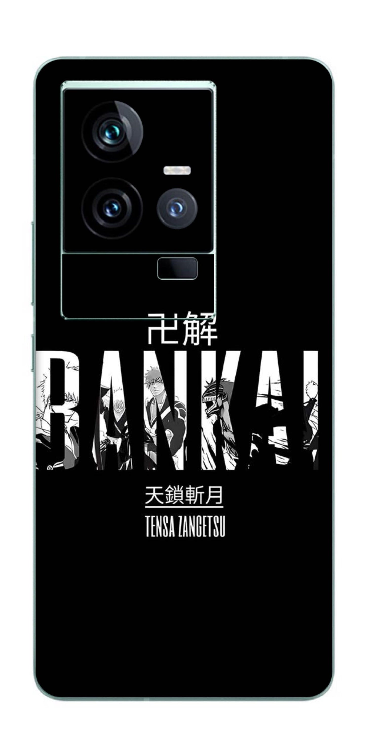 iQOO 11 5G Skins and Wraps